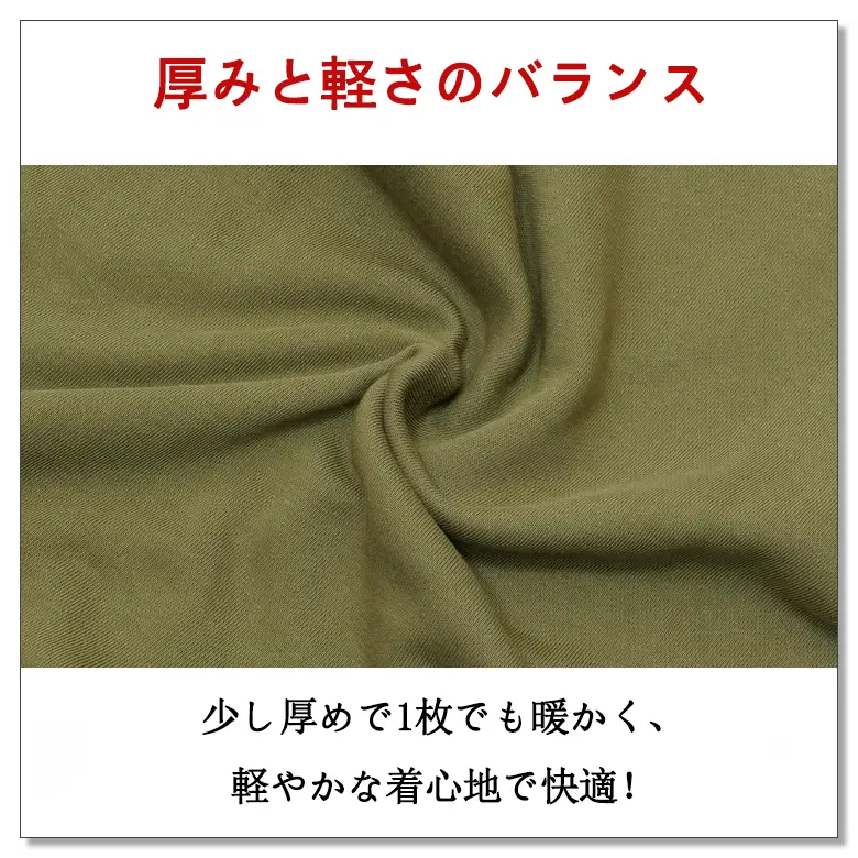 Adoアドファン専用