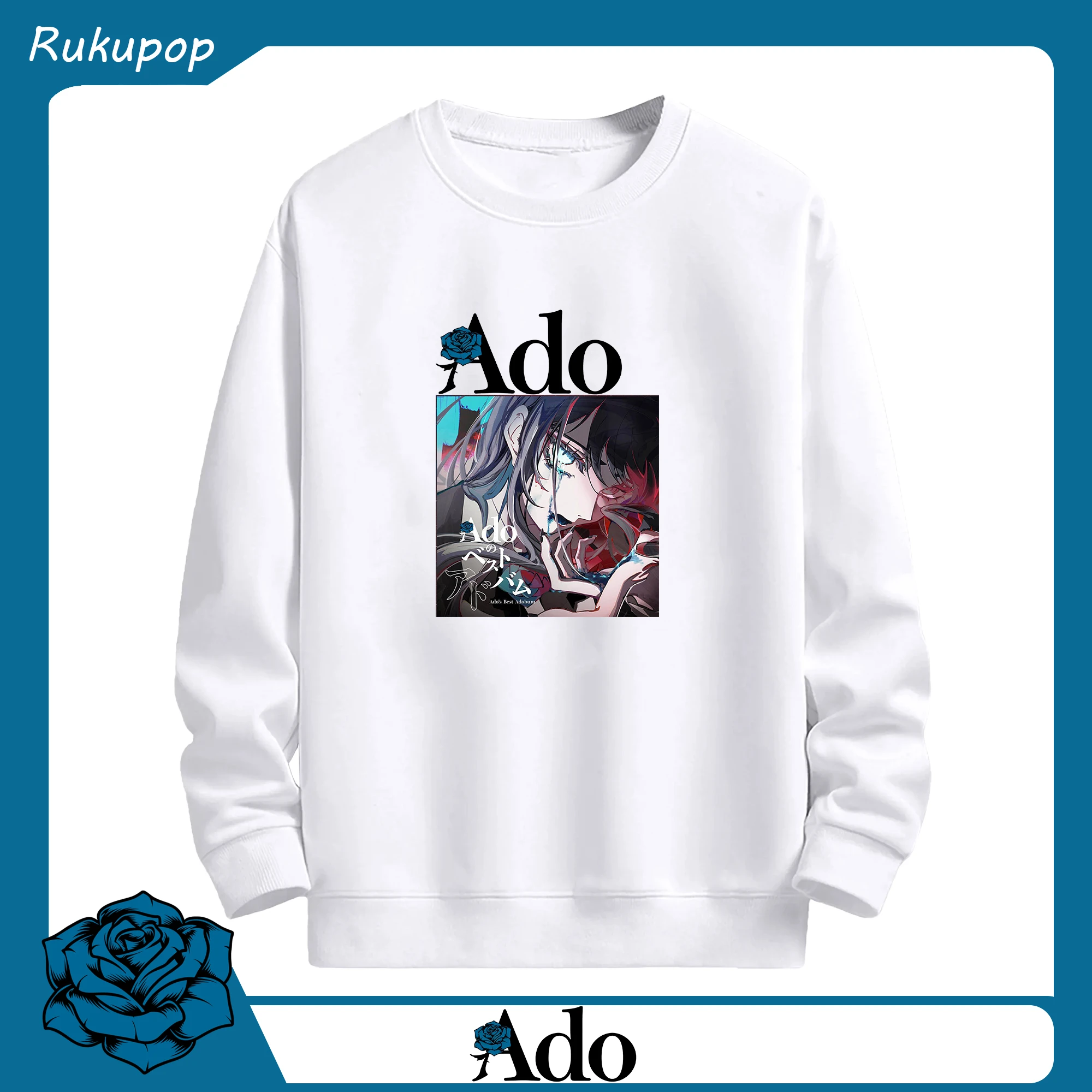 AdoアドAdo ベストアルバム『Ado’s Best』 - 高品質 クルーネック スウェット ・ コットン59％ ポリエステル41％ ・ ユニセックス 長袖 トレーナー ・ カジュアル デイリー スポーツ 散歩用