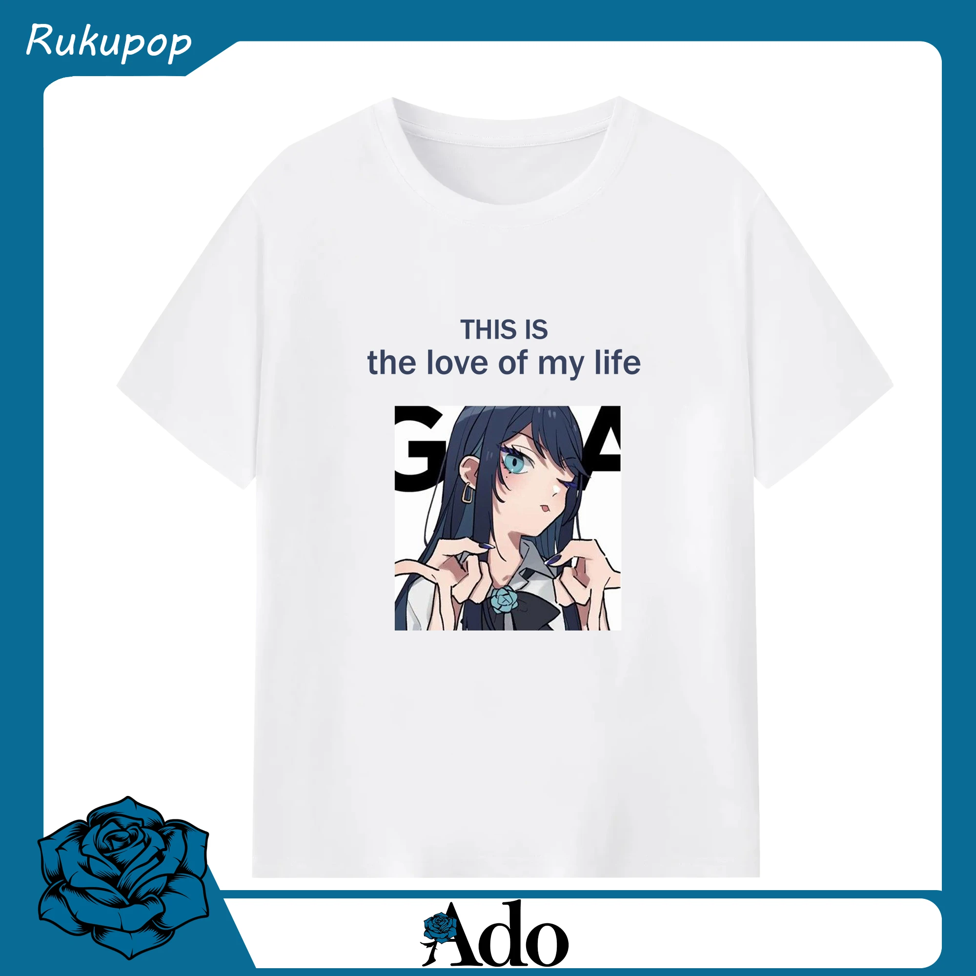 AdoアドTHIS IS the love of my life激かわ美少女キャラ推しグッズ - 綿100％ 半袖Tシャツ ・ フロントプリント ・ 快適 通気性 ・ 日常使い 散歩 スポーツ用