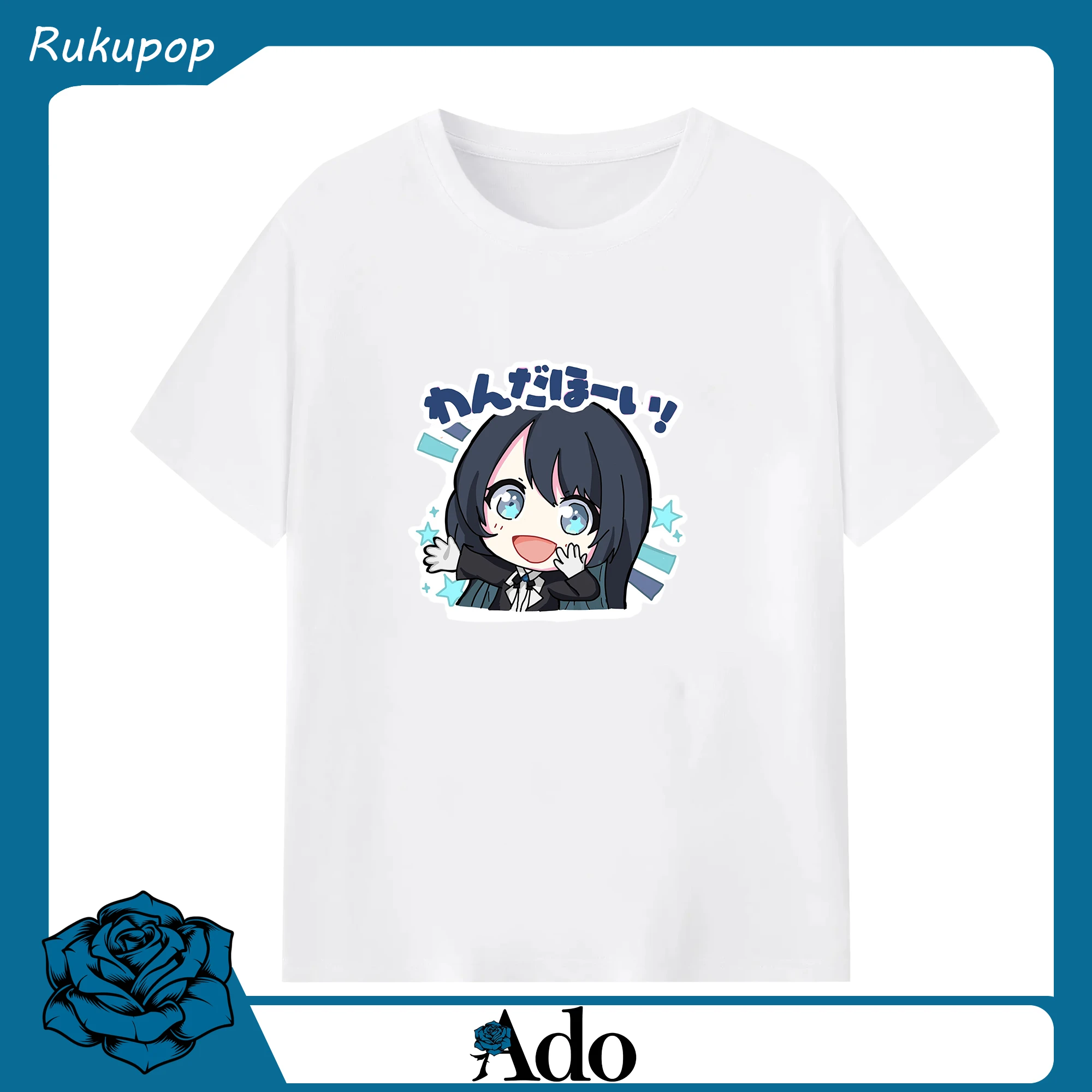 Adoアドマンガ風の可愛いデザイン - 綿100％ 半袖Tシャツ ・ フロントプリント ・ 快適 通気性 ・ 日常使い 散歩 スポーツ用