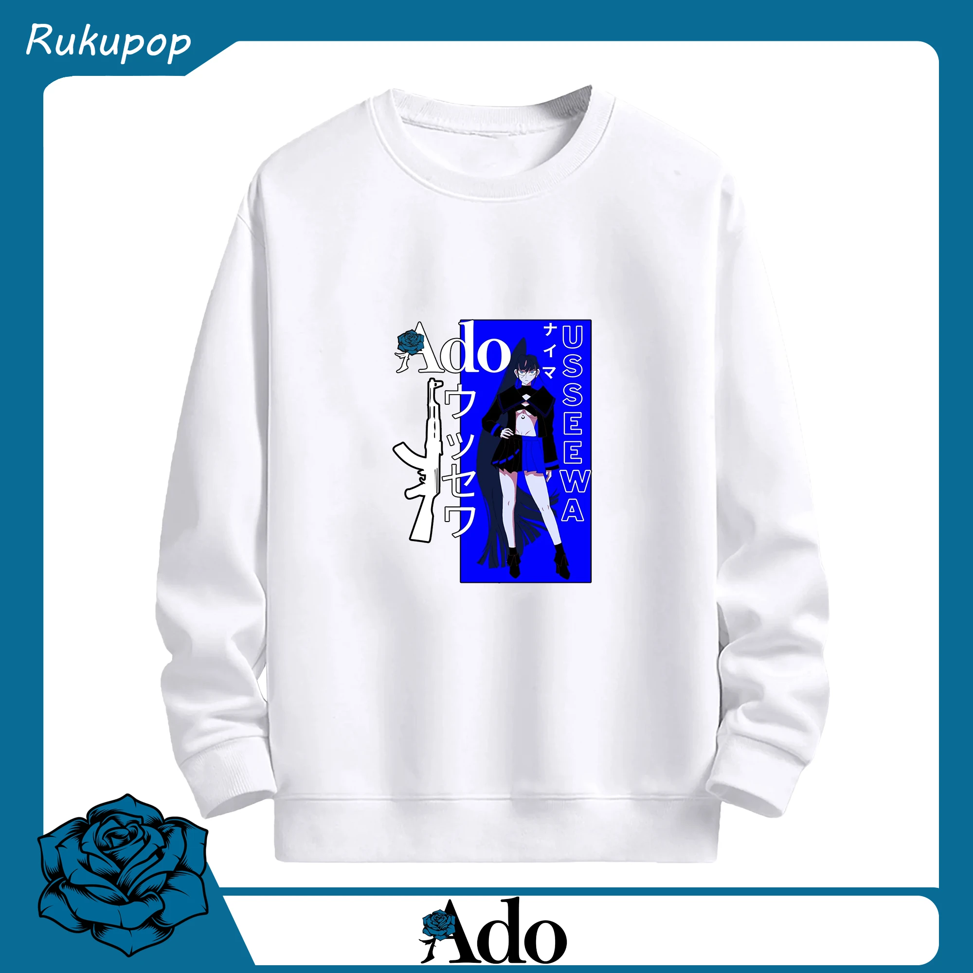 Adoアド暗黒系デザイン - 高品質 クルーネック スウェット ・ コットン59％ ポリエステル41％ ・ ユニセックス 長袖 トレーナー ・ カジュアル デイリー スポーツ 散歩用