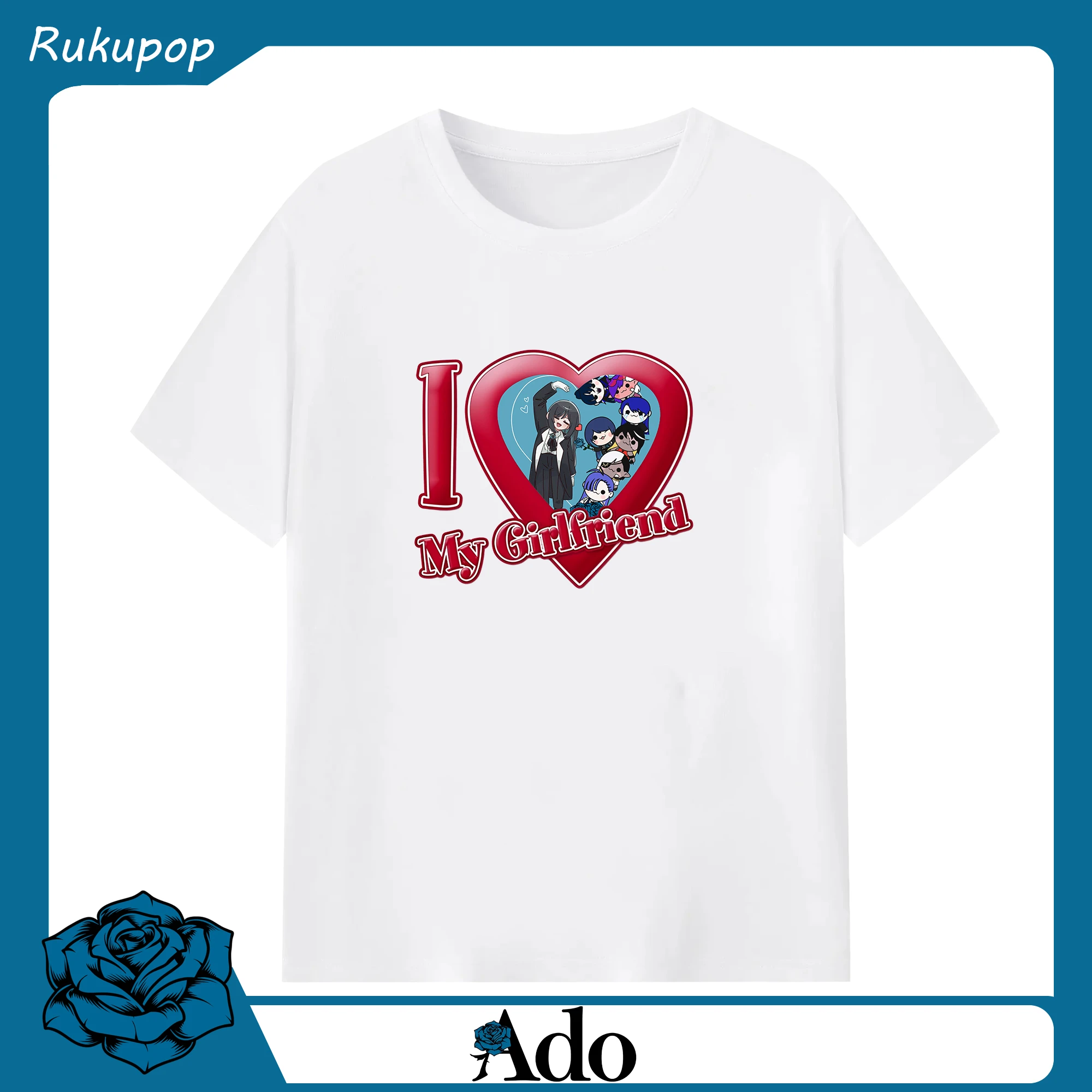 AdoアドAdo の ハート デザインわたしの かのじょ Ado が だいすき - 綿100％ 半袖Tシャツ ・ フロントプリント ・ 快適 通気性 ・ 日常使い 散歩 スポーツ用