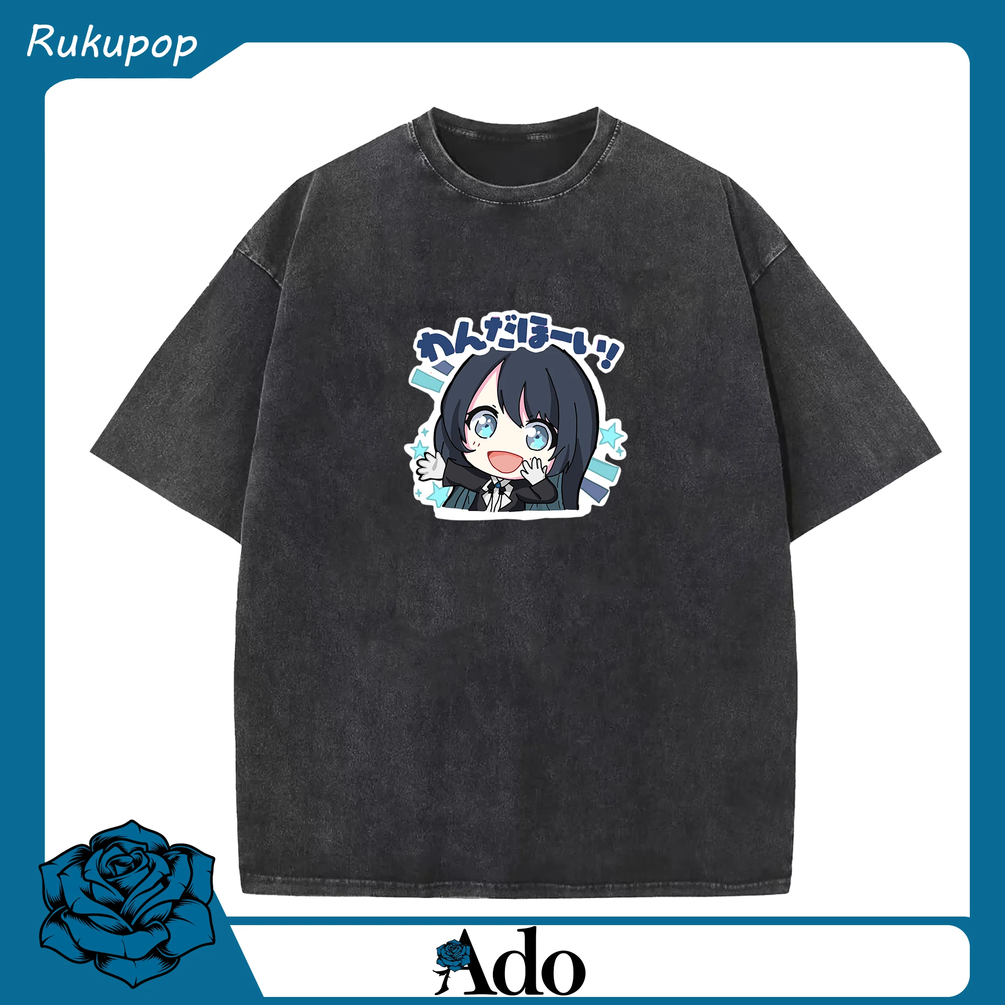 Adoアドマンガ風の可愛いデザイン - 綿100％ ヴィンテージ風 半袖Tシャツ ・ フロントプリント ・ 柔らか肌触り ・ 通気性 快適 ・ スポーツ カジュアル 外出用