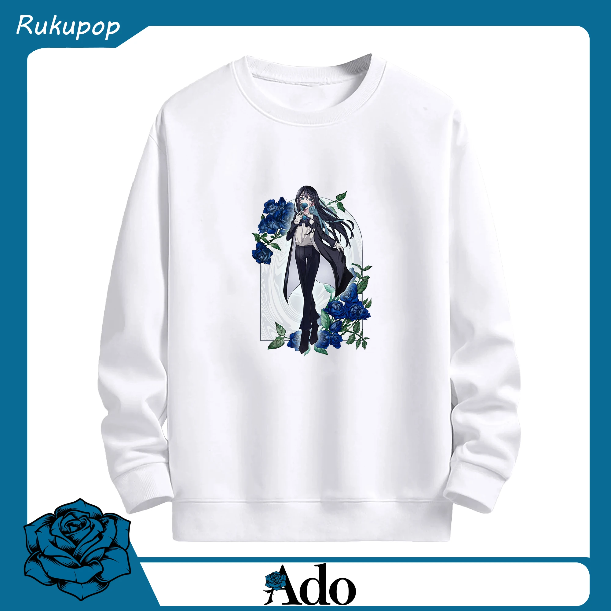 Adoアド咲き誇る青いバラ - 高品質 クルーネック スウェット ・ コットン59％ ポリエステル41％ ・ ユニセックス 長袖 トレーナー ・ カジュアル デイリー スポーツ 散歩用