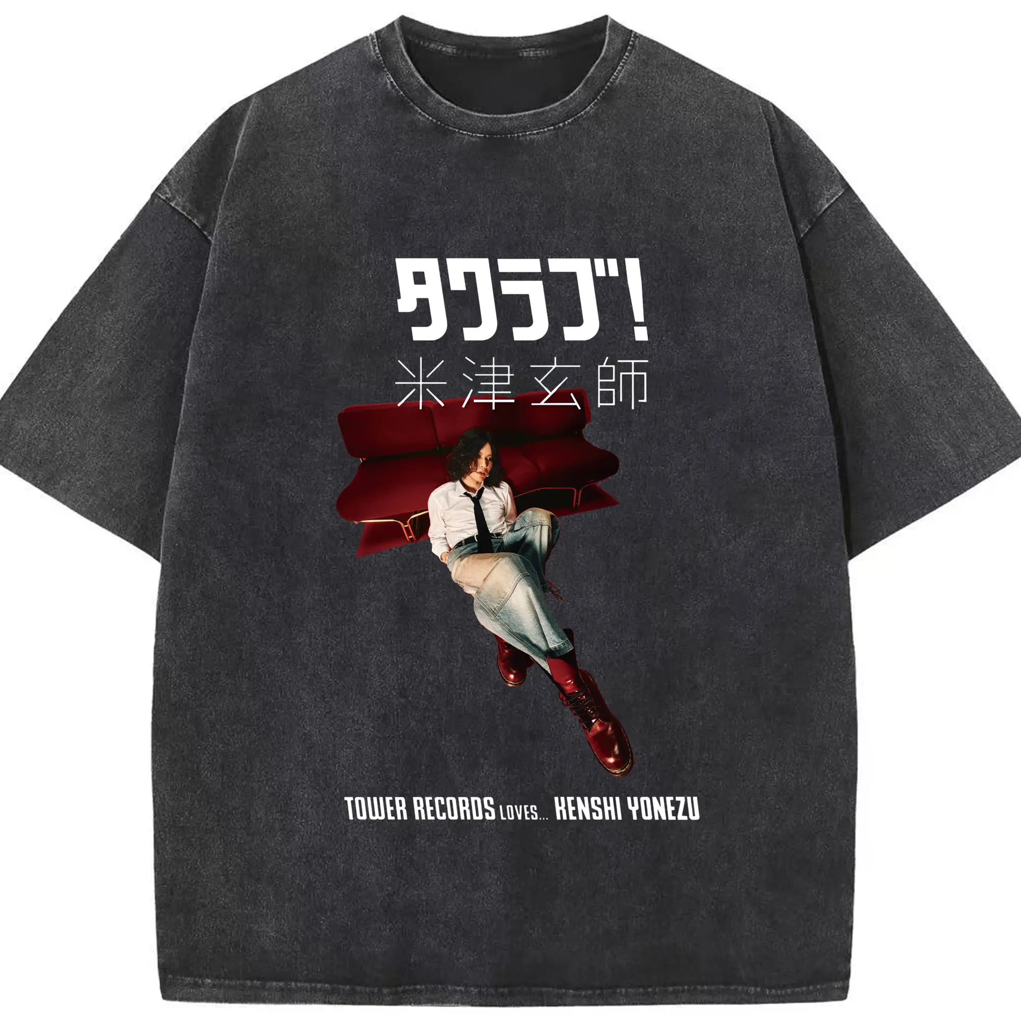 米津玄師 『IRIS OUT / JANE DOE』 - 綿100％ ヴィンテージ風 半袖Tシャツ ・ フロントプリント ・ 柔らか肌触り ・ 通気性 快適 ・ スポーツ カジュアル 外出用