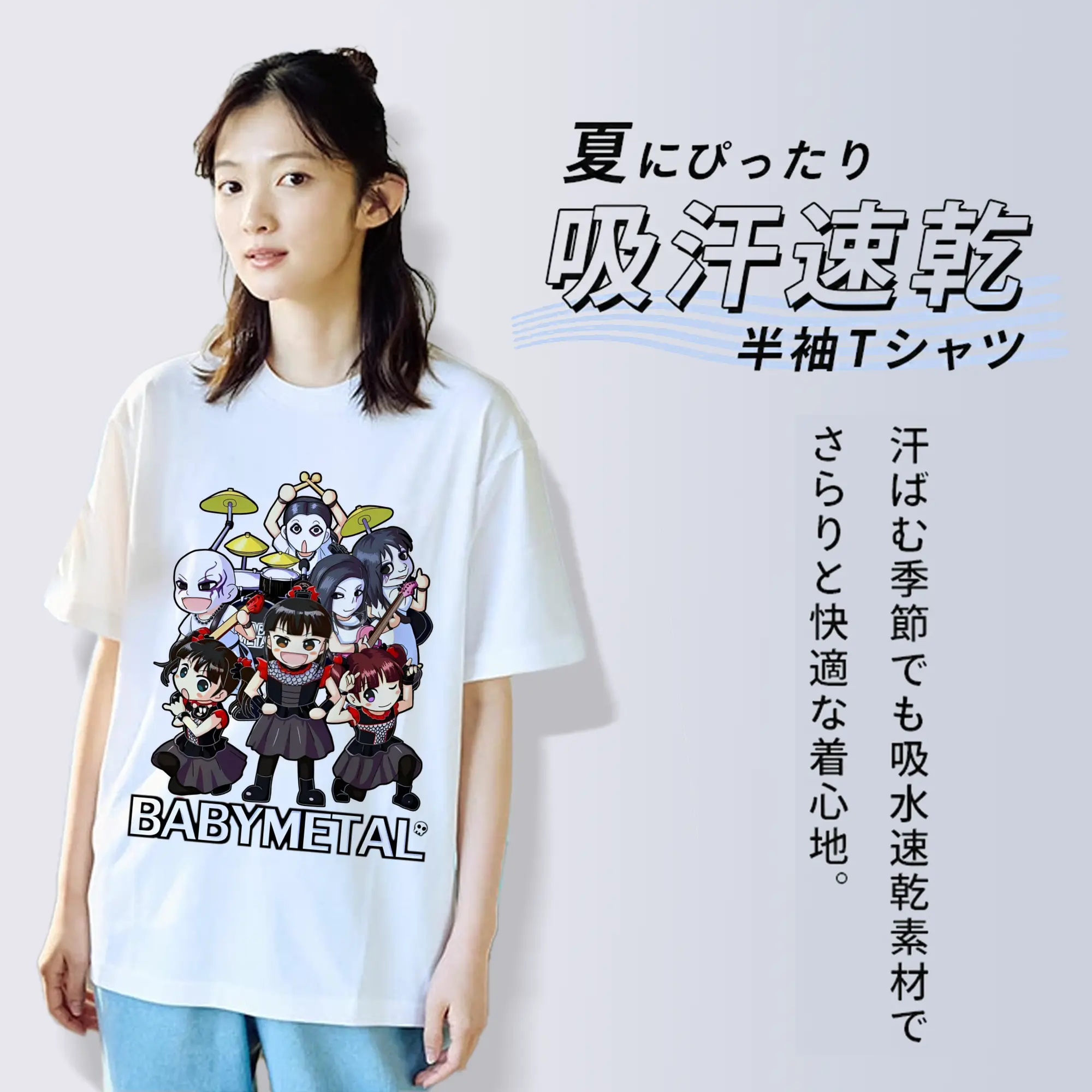 ベビーメタル　BABYMETALfanart