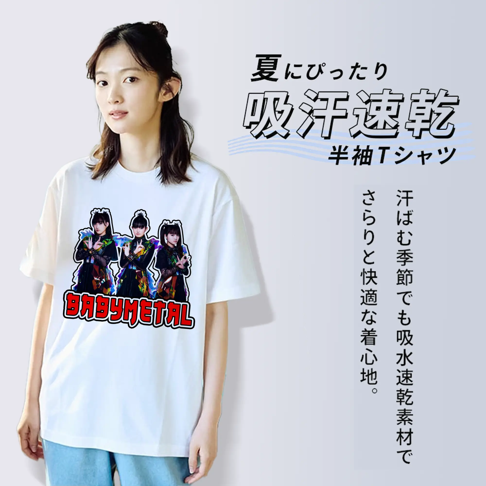 ベビーメタル　BABYMETAL