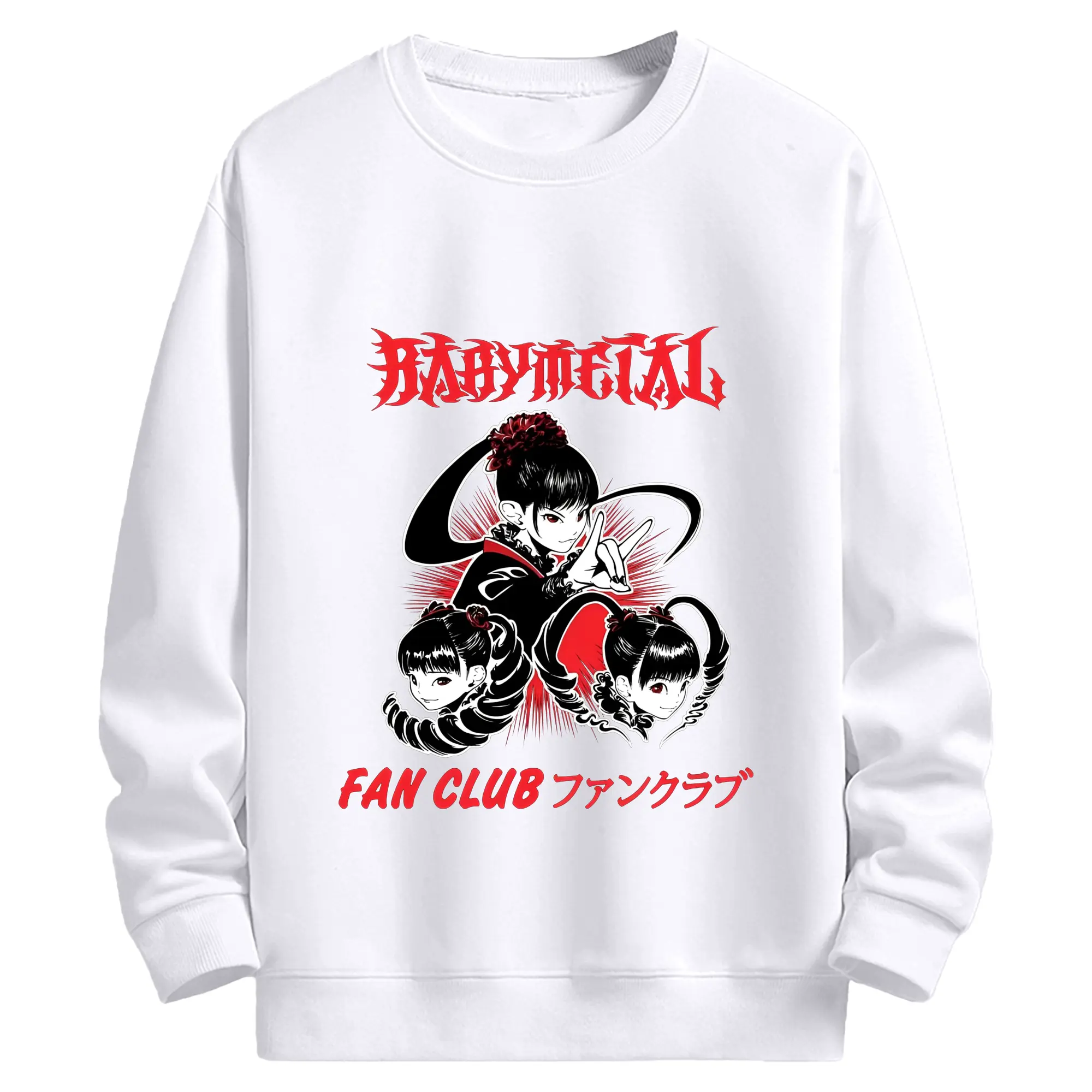 ベビーメタル　BABYMETALFAN CLUB フアンクラブ - 高品質 クルーネック スウェット ・ コットン59％ ポリエステル41％ ・ ユニセックス 長袖 トレーナー ・ カジュアル デイリー スポーツ 散歩用