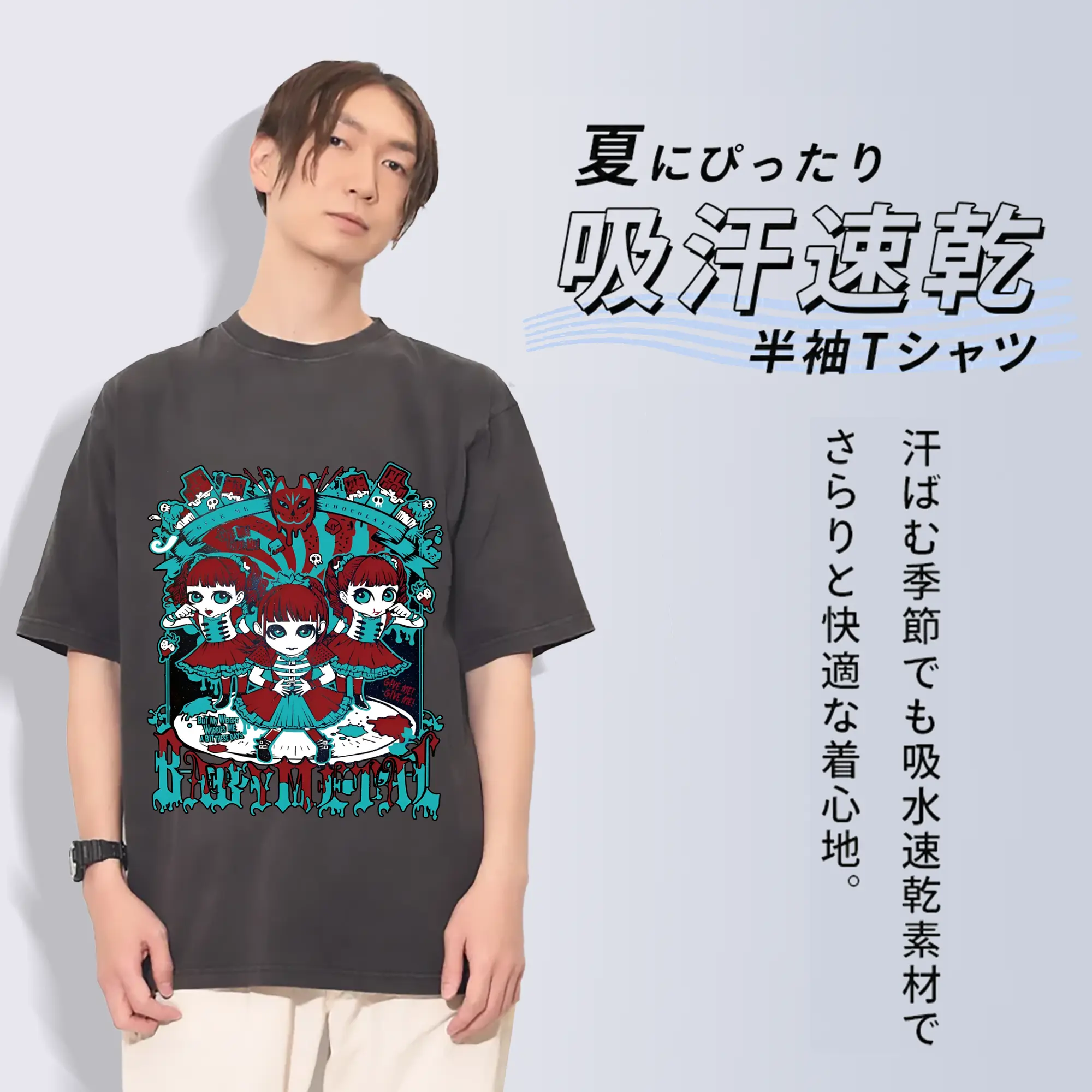 ベビーメタル ギミチョコBABYMETAL　ロックバンド