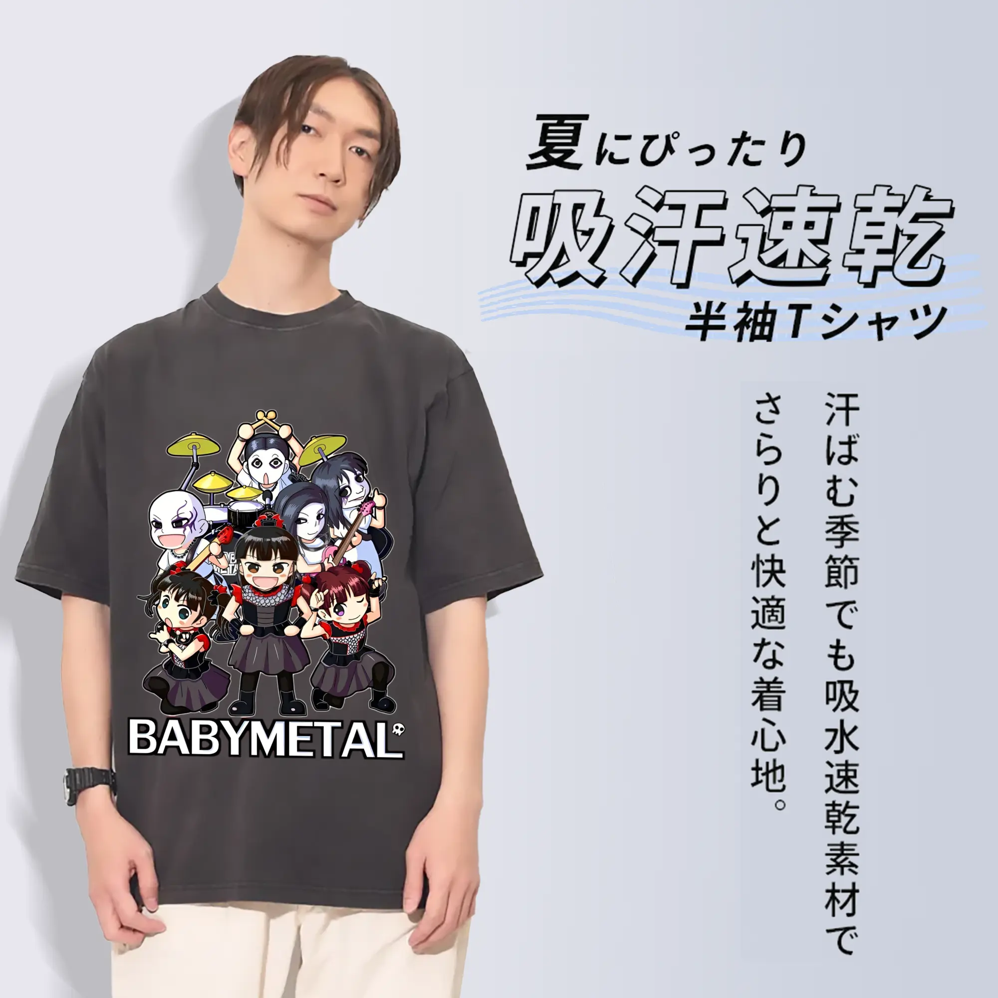 ベビーメタル　BABYMETALfanart