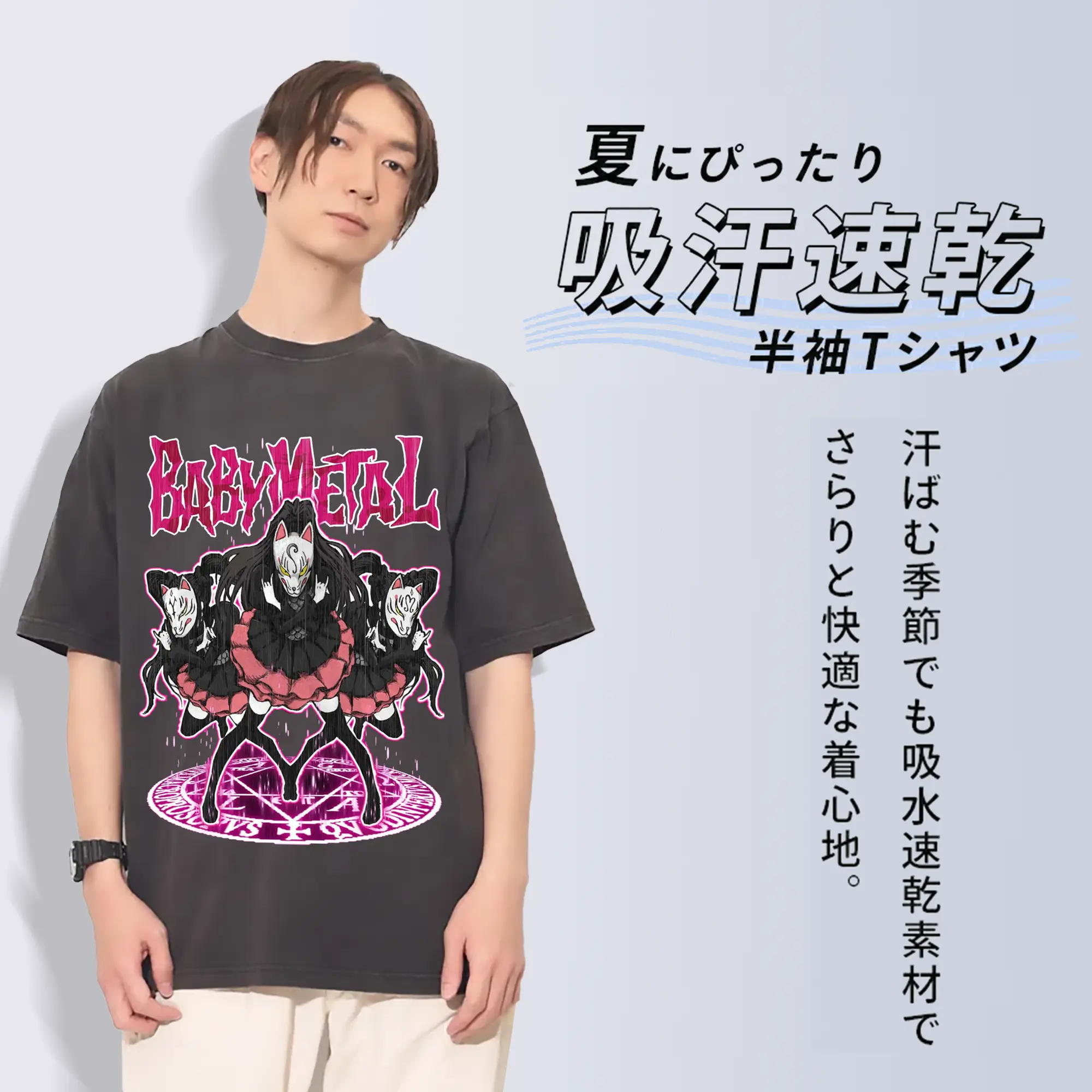 ベビーメタル　BABYMETAL