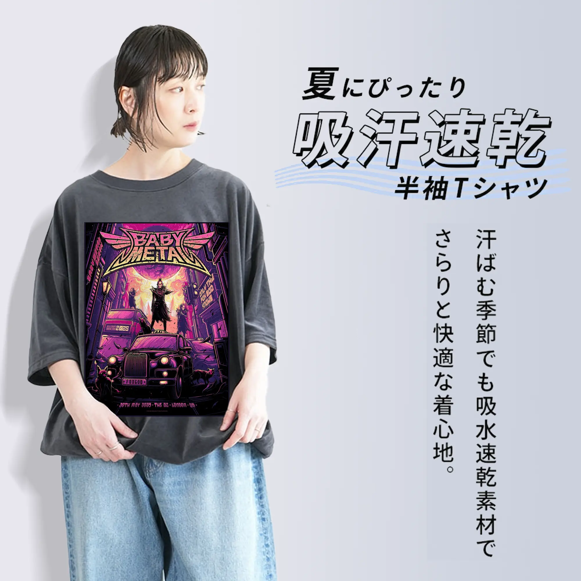 ベビーメタル　BABYMETAL