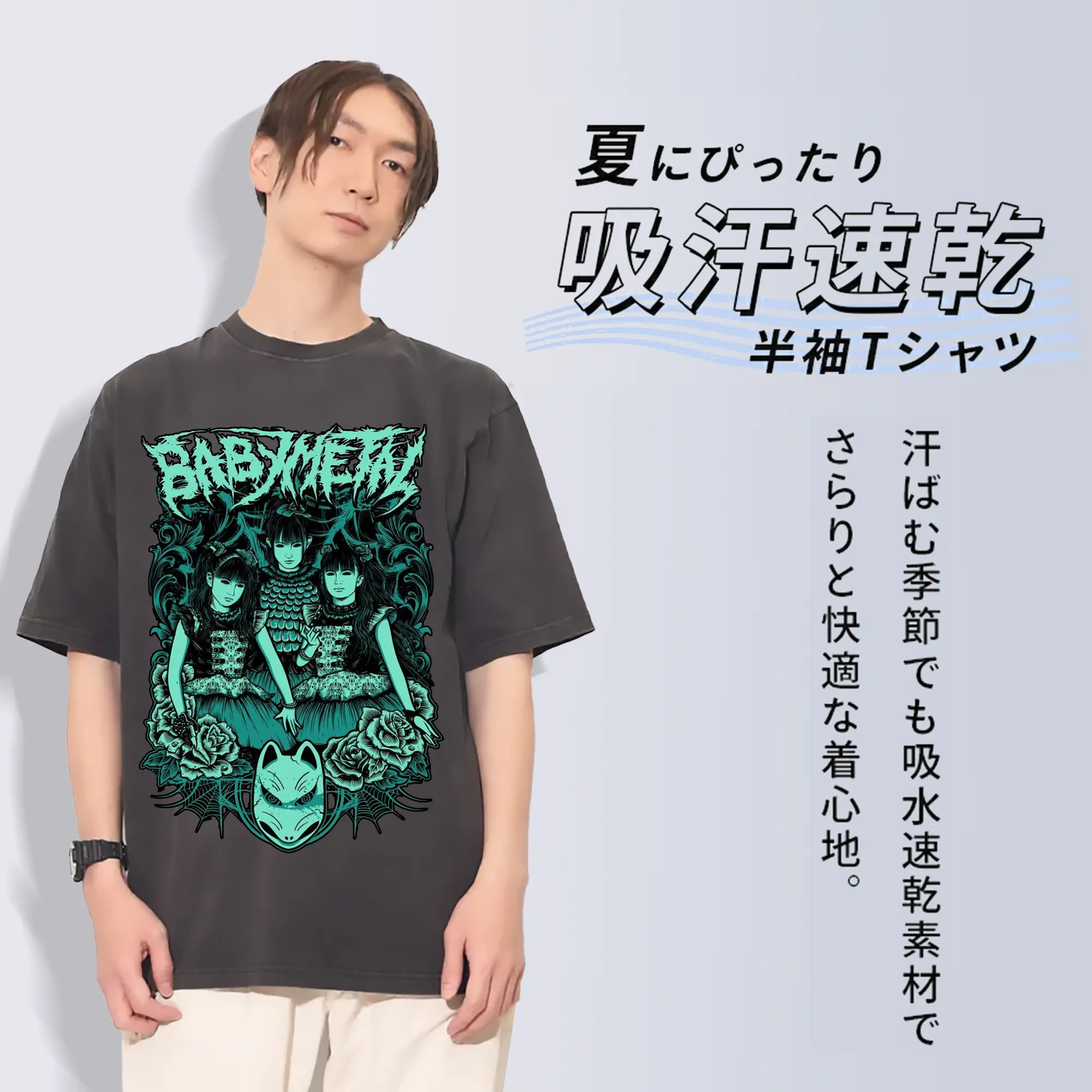 ベビーメタル　BABYMETAL