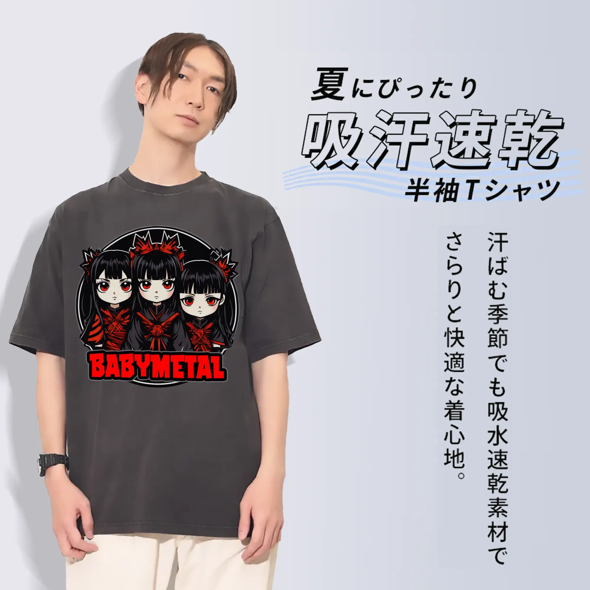 ベビーメタル　BABYMETALグッズ