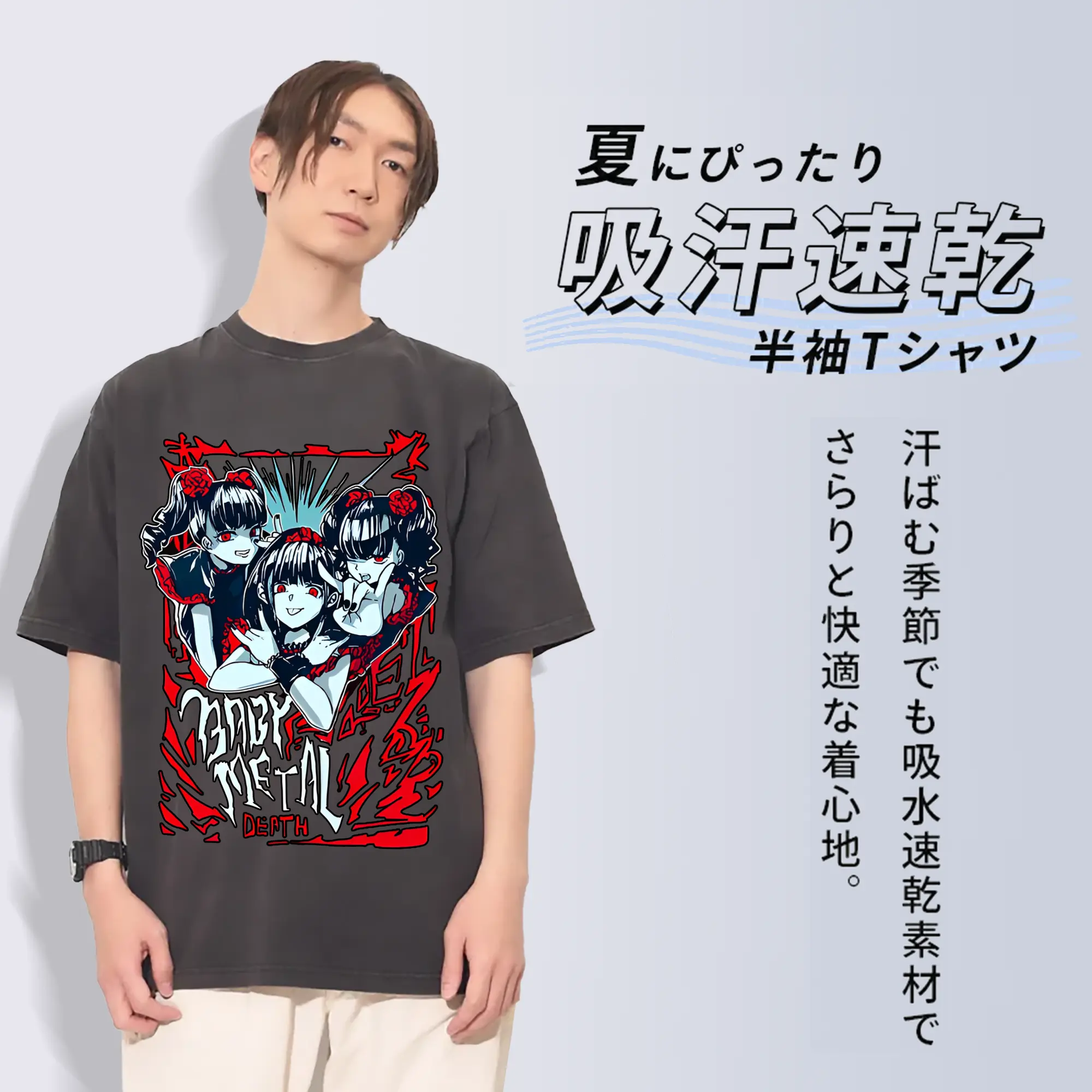 ベビーメタル　BABYMETALDeath