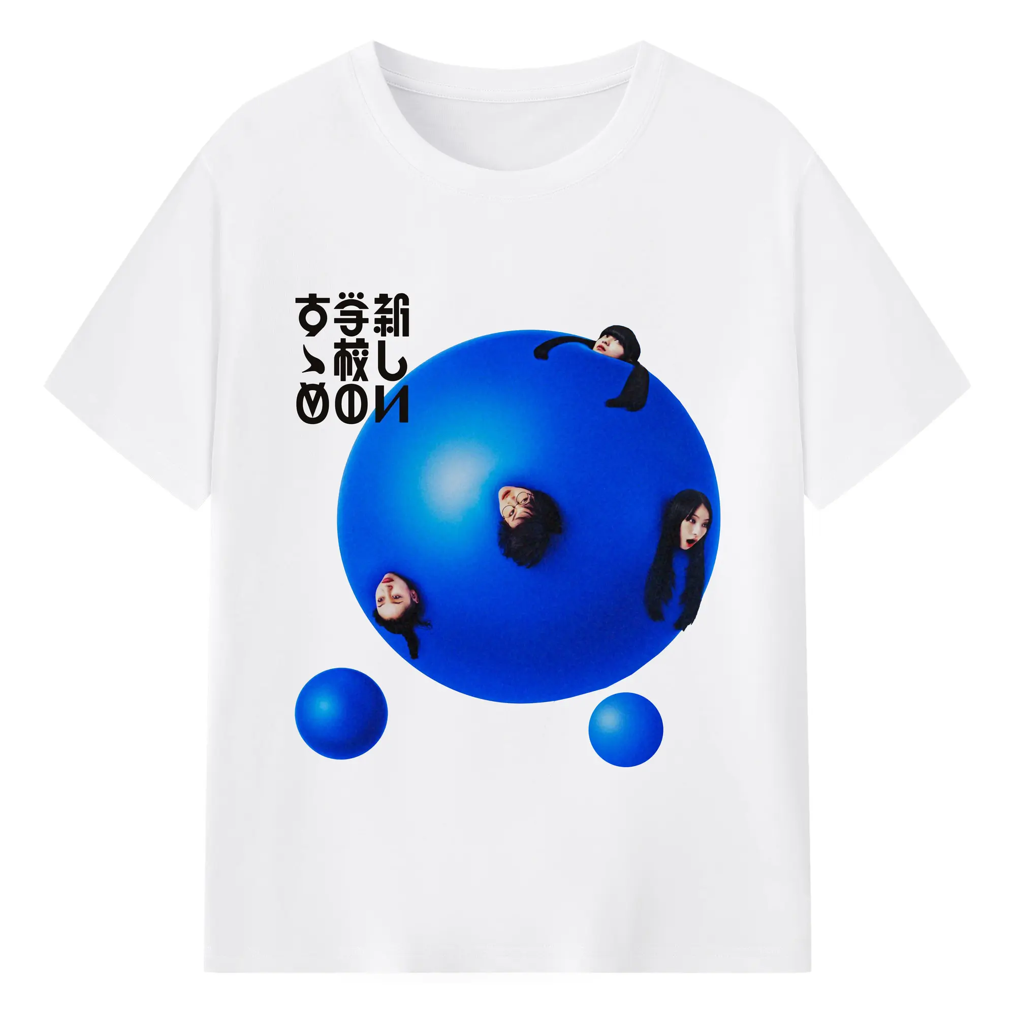 【新作】新しい学校のリーダーズAtarashii Gakko!AG! - 綿100％ 半袖Tシャツ ・ フロントプリント ・ 快適 通気性 ・ 日常使い 散歩 スポーツ用