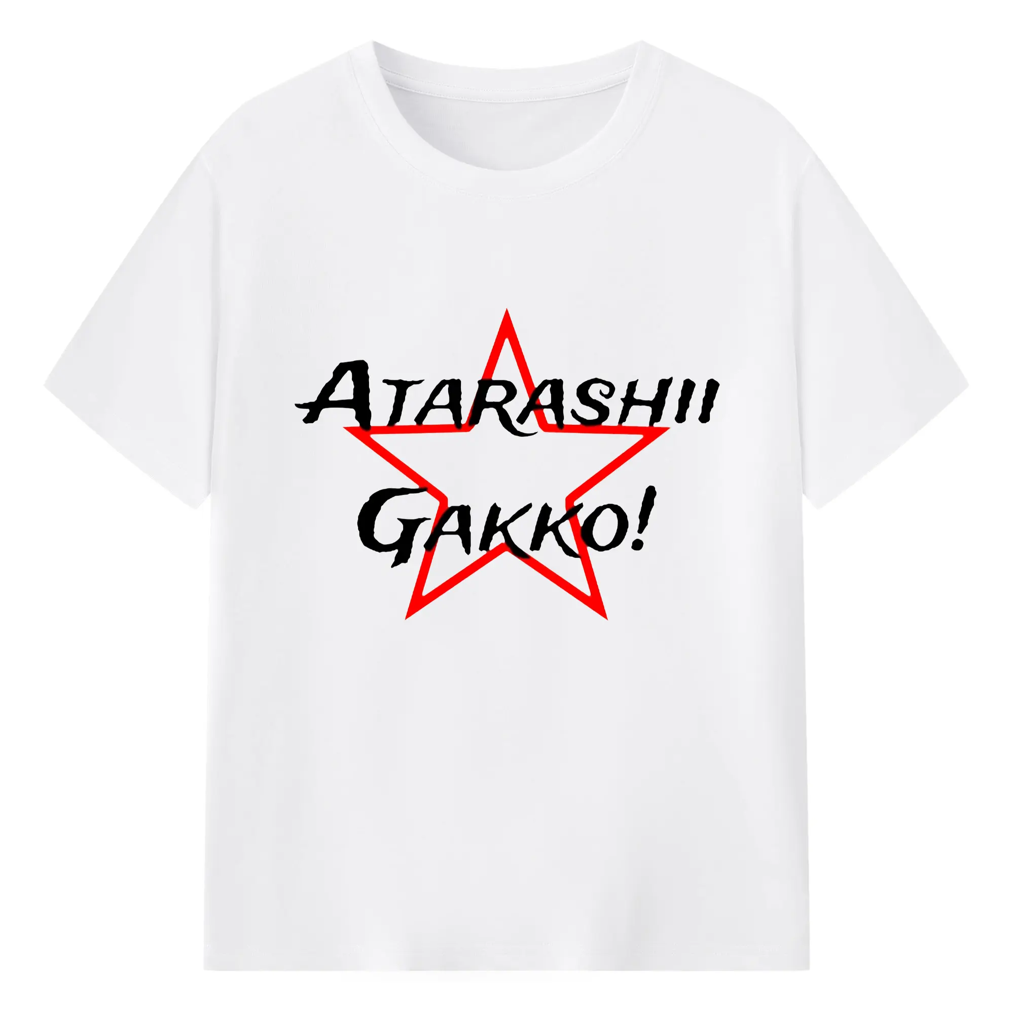 新しい学校のリーダーズAtarashii Gakko! - 綿100％ 半袖Tシャツ ・ フロントプリント ・ 快適 通気性 ・ 日常使い 散歩 スポーツ用