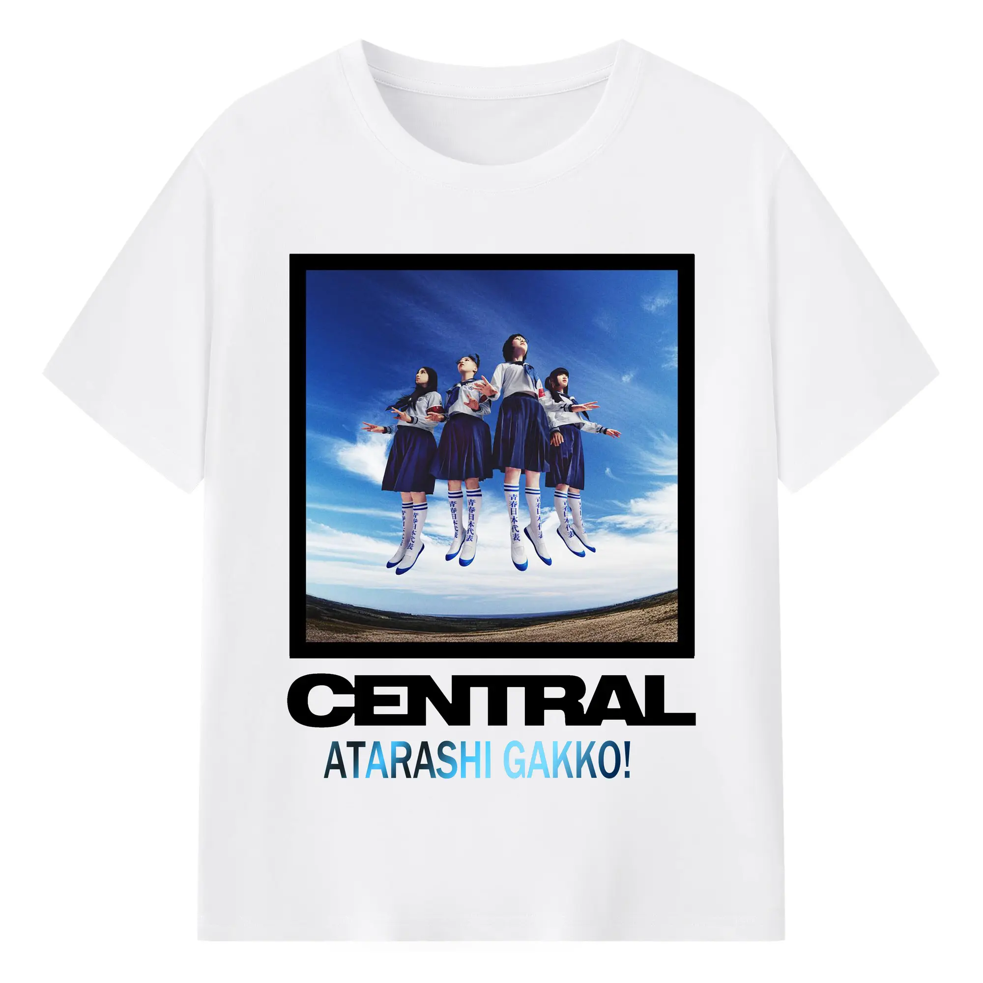 新しい学校のリーダーズAtarashii Gakko!AG! Calling - 綿100％ 半袖Tシャツ ・ フロントプリント ・ 快適 通気性 ・ 日常使い 散歩 スポーツ用