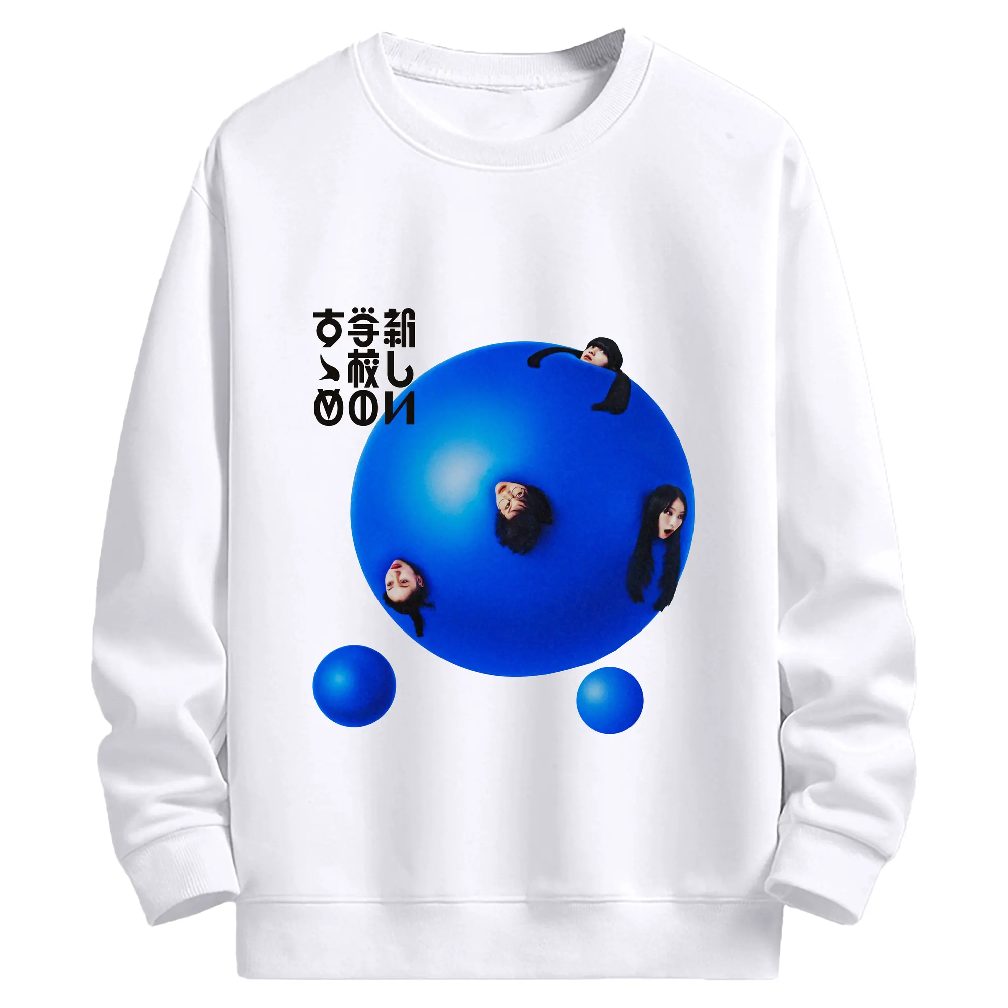 【新作】新しい学校のリーダーズAtarashii Gakko!AG! - 高品質 クルーネック スウェット ・ コットン59％ ポリエステル41％ ・ ユニセックス 長袖 トレーナー ・ カジュアル デイリー スポーツ 散歩用