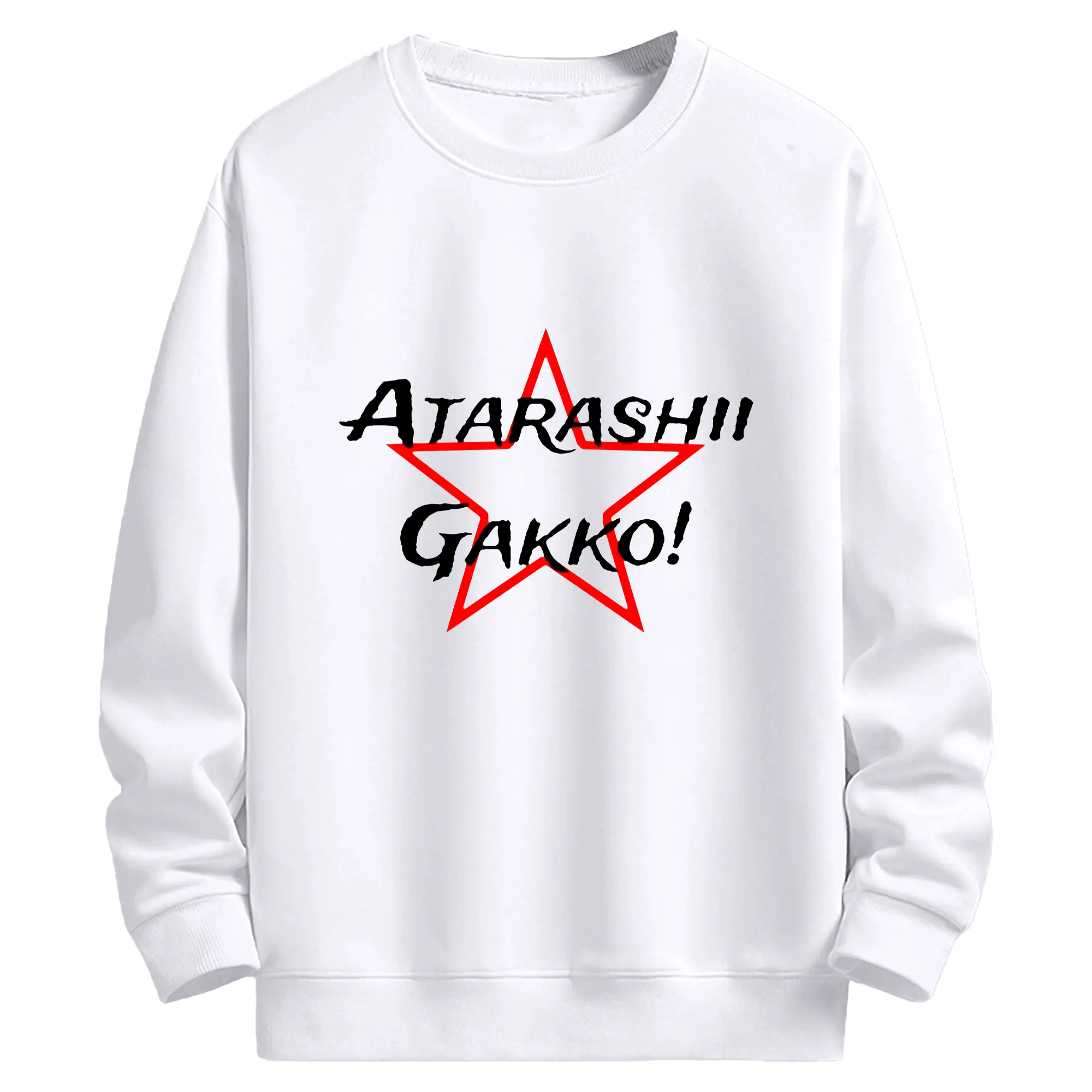 新しい学校のリーダーズAtarashii Gakko! - 高品質 クルーネック スウェット ・ コットン59％ ポリエステル41％ ・ ユニセックス 長袖 トレーナー ・ カジュアル デイリー スポーツ 散歩用