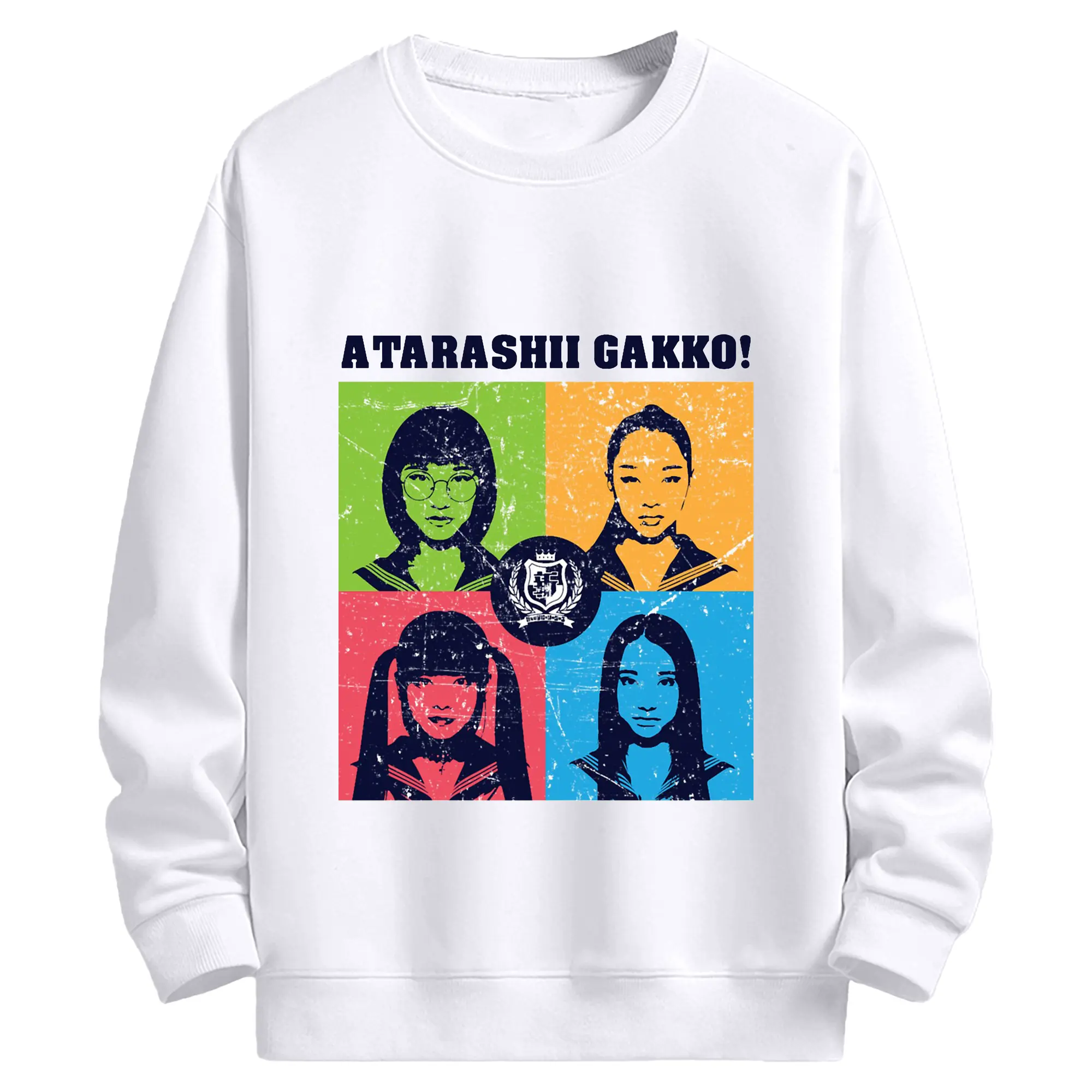 新しい学校のリーダーズAtarashii Gakko!プリクラ - 高品質 クルーネック スウェット ・ コットン59％ ポリエステル41％ ・ ユニセックス 長袖 トレーナー ・ カジュアル デイリー スポーツ 散歩用