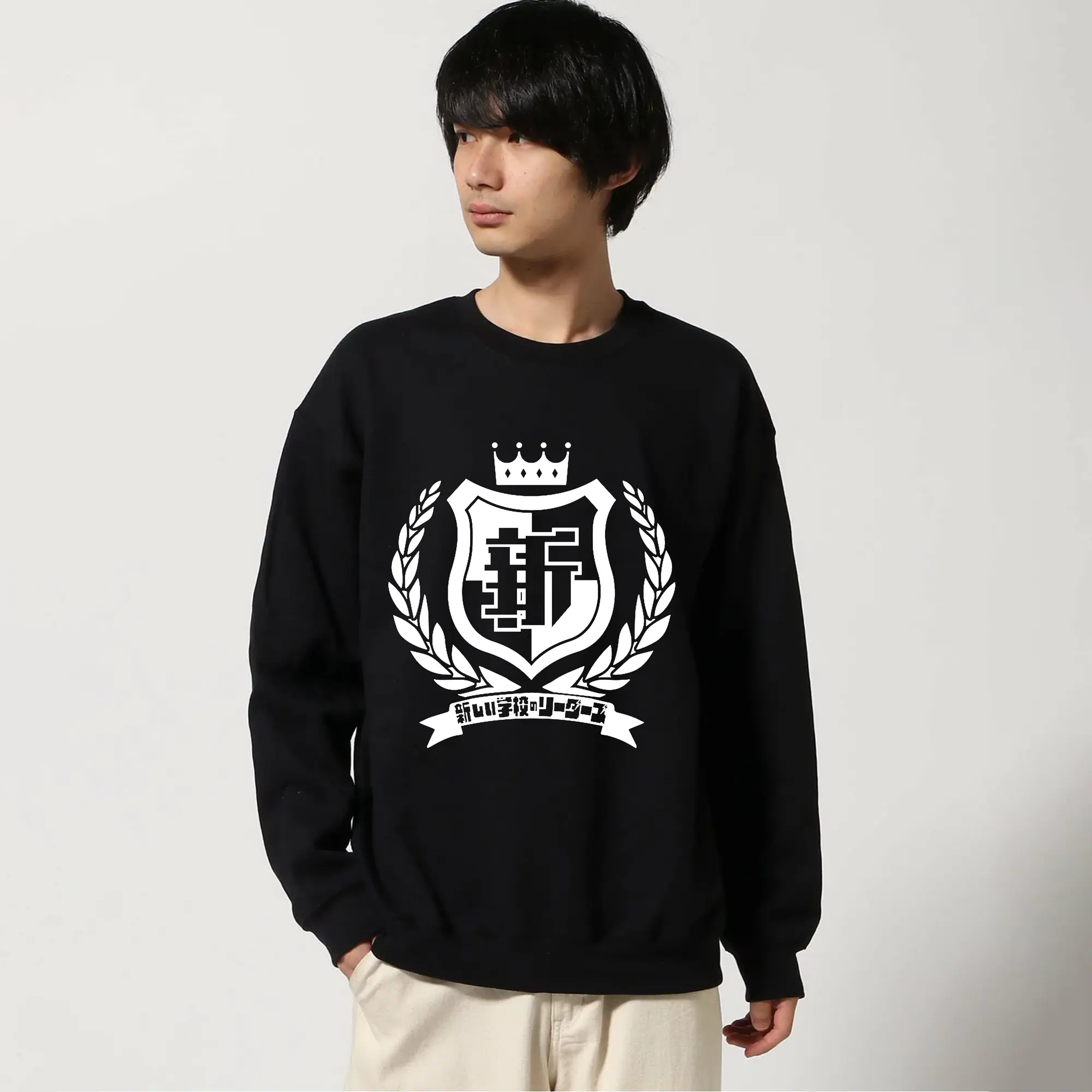 新しい学校のリーダーズAtarashii Gakko!校章ロゴ