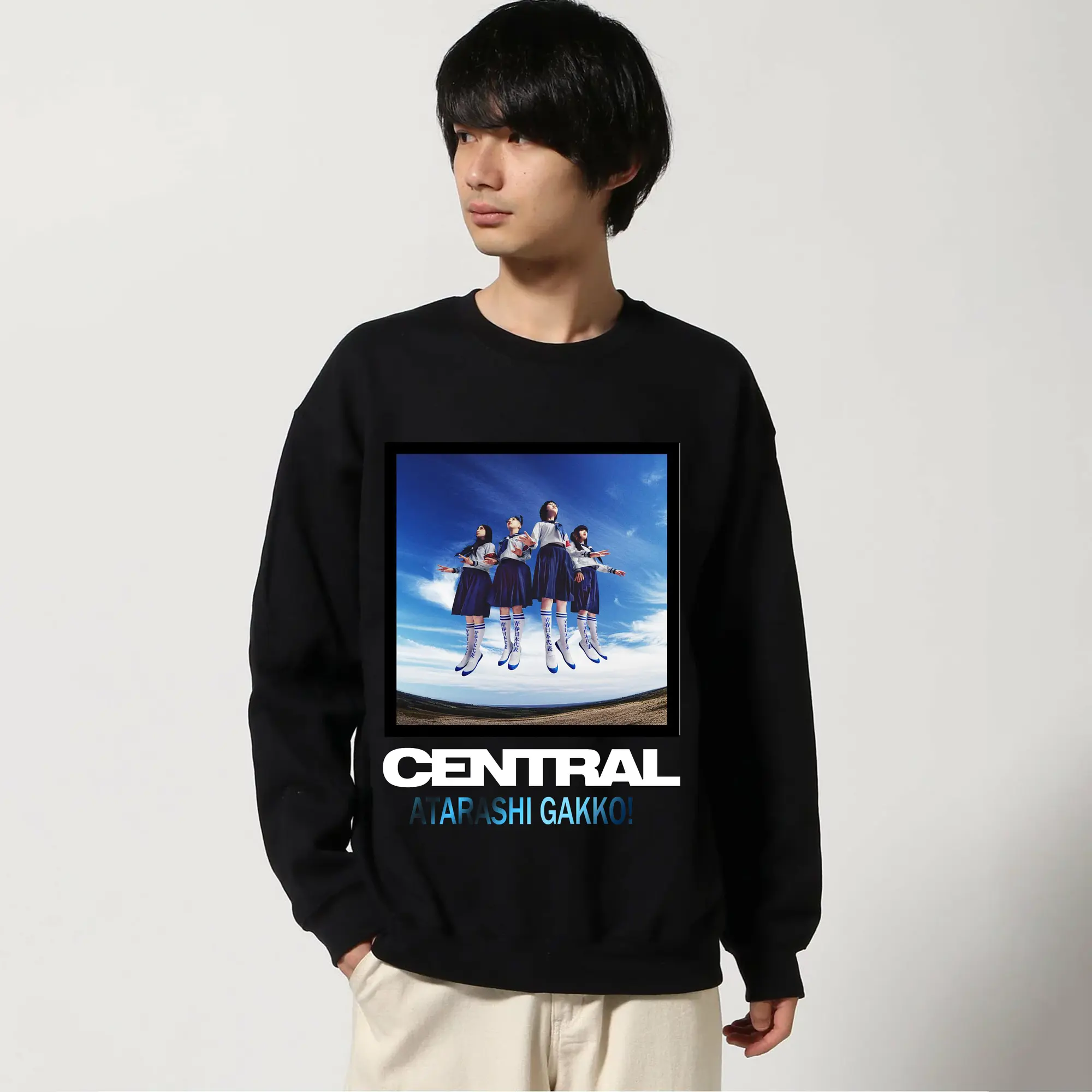 新しい学校のリーダーズAtarashii Gakko!AG! Calling