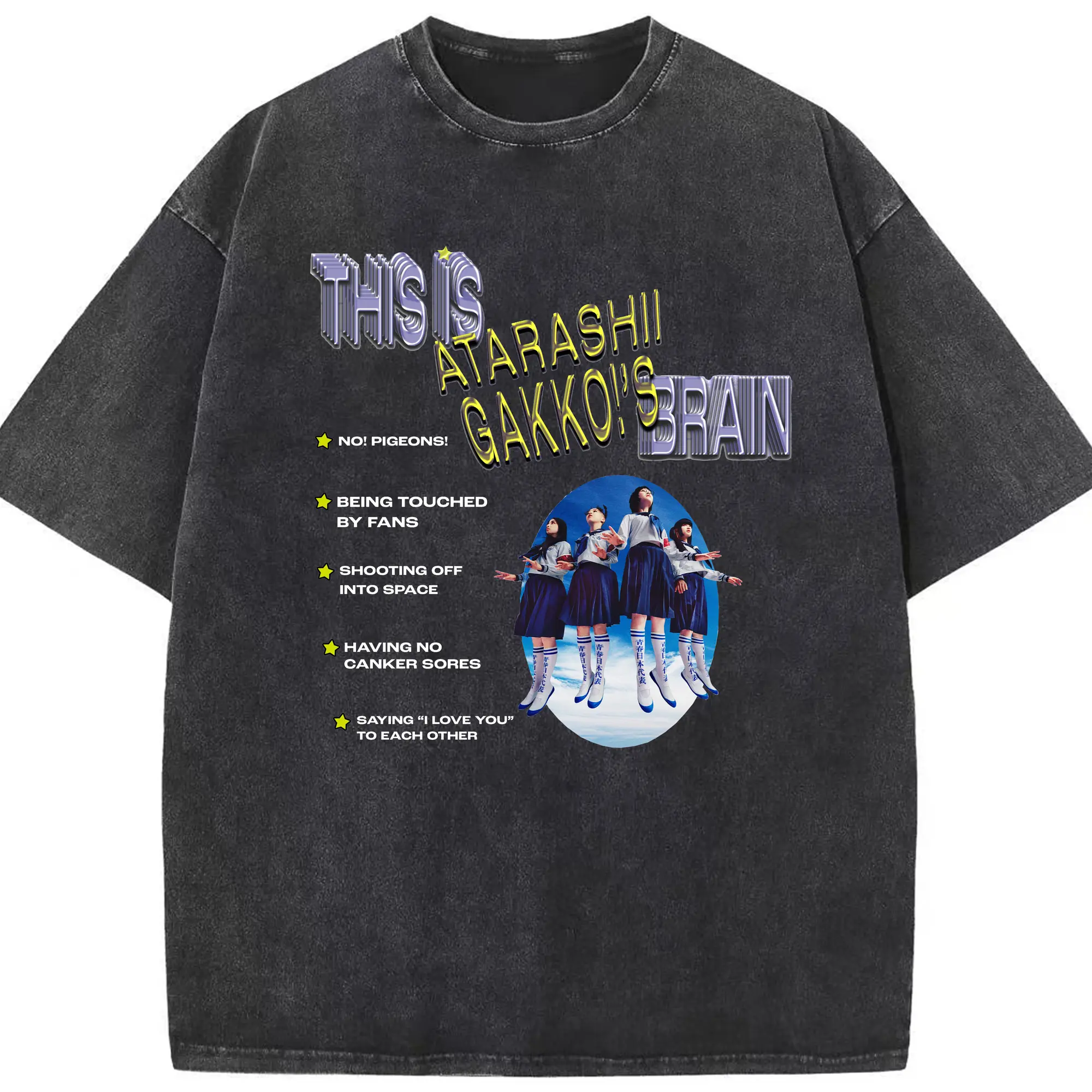 新しい学校のリーダーズAtarashii Gakko! - 綿100％ ヴィンテージ風 半袖Tシャツ ・ フロントプリント ・ 柔らか肌触り ・ 通気性 快適 ・ スポーツ カジュアル 外出用