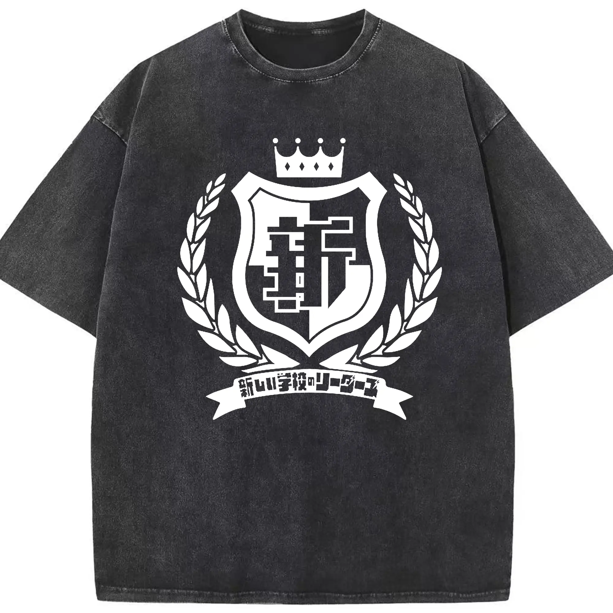 新しい学校のリーダーズAtarashii Gakko!校章ロゴ - 綿100％ ヴィンテージ風 半袖Tシャツ ・ フロントプリント ・ 柔らか肌触り ・ 通気性 快適 ・ スポーツ カジュアル 外出用