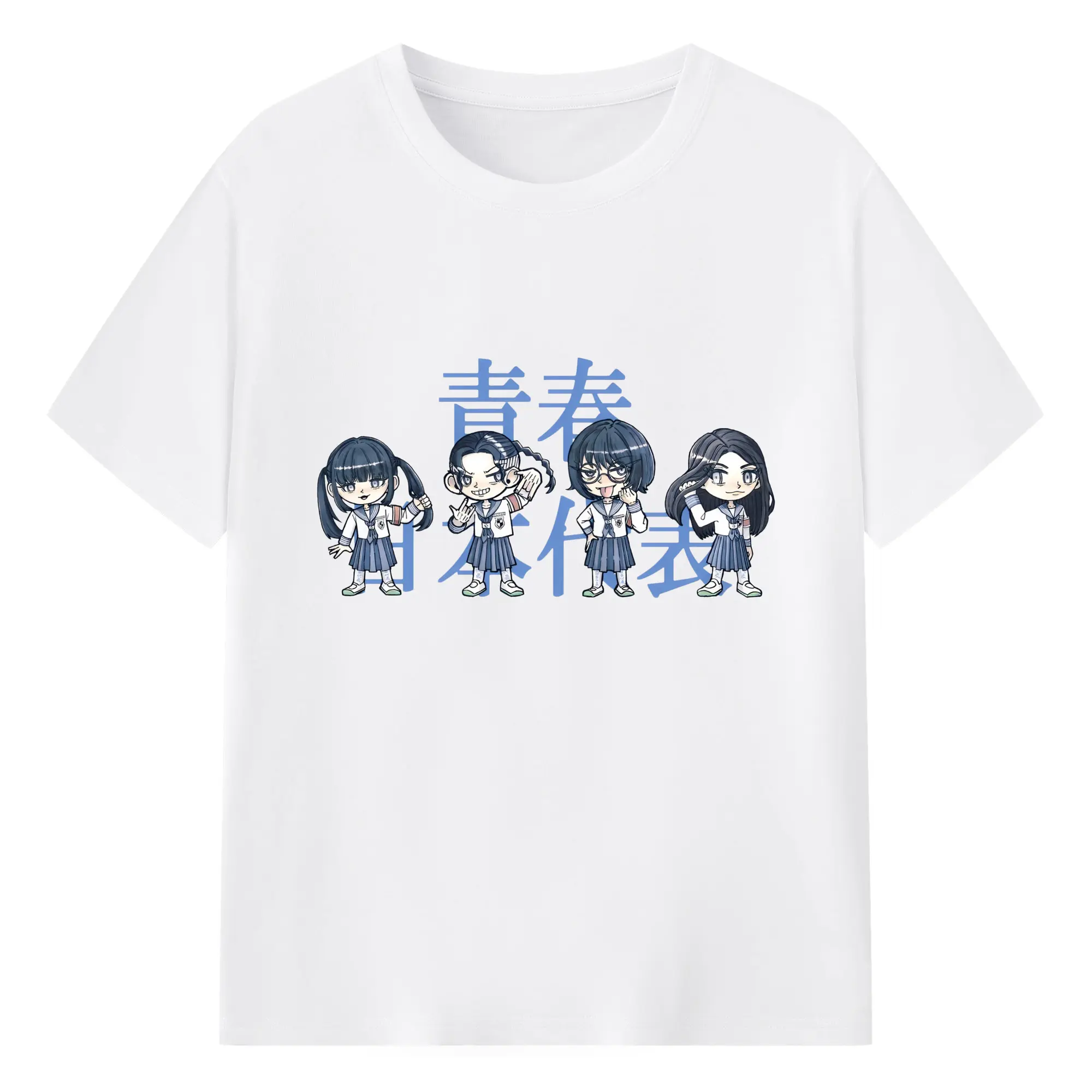 新しい学校のリーダーズAtarashii Gakko! 青春日本代表 - 綿100％ 半袖Tシャツ ・ フロントプリント ・ 快適 通気性 ・ 日常使い 散歩 スポーツ用