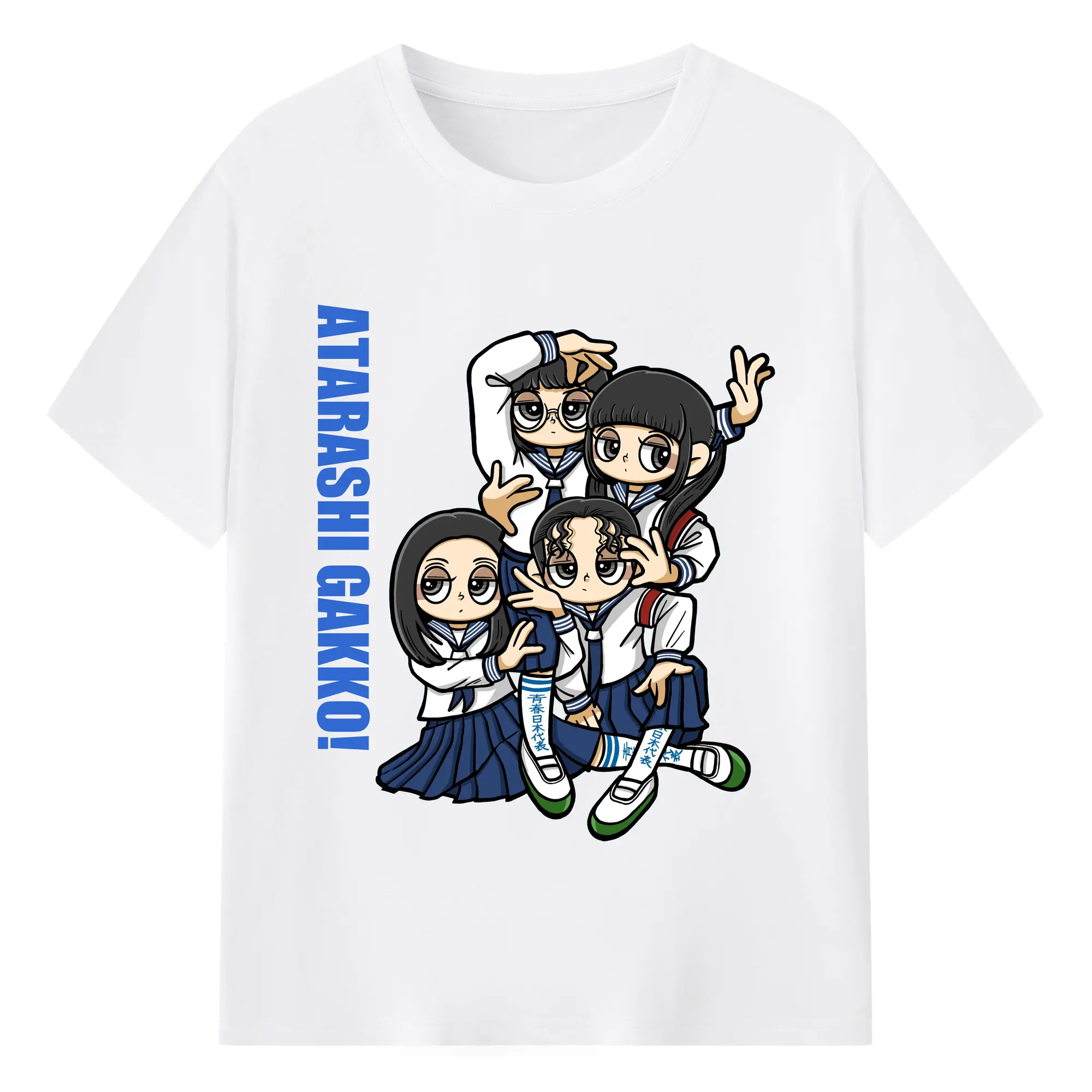 新しい学校のリーダーズAtarashii Gakko!AG!漫画風 - 綿100％ 半袖Tシャツ ・ フロントプリント ・ 快適 通気性 ・ 日常使い 散歩 スポーツ用