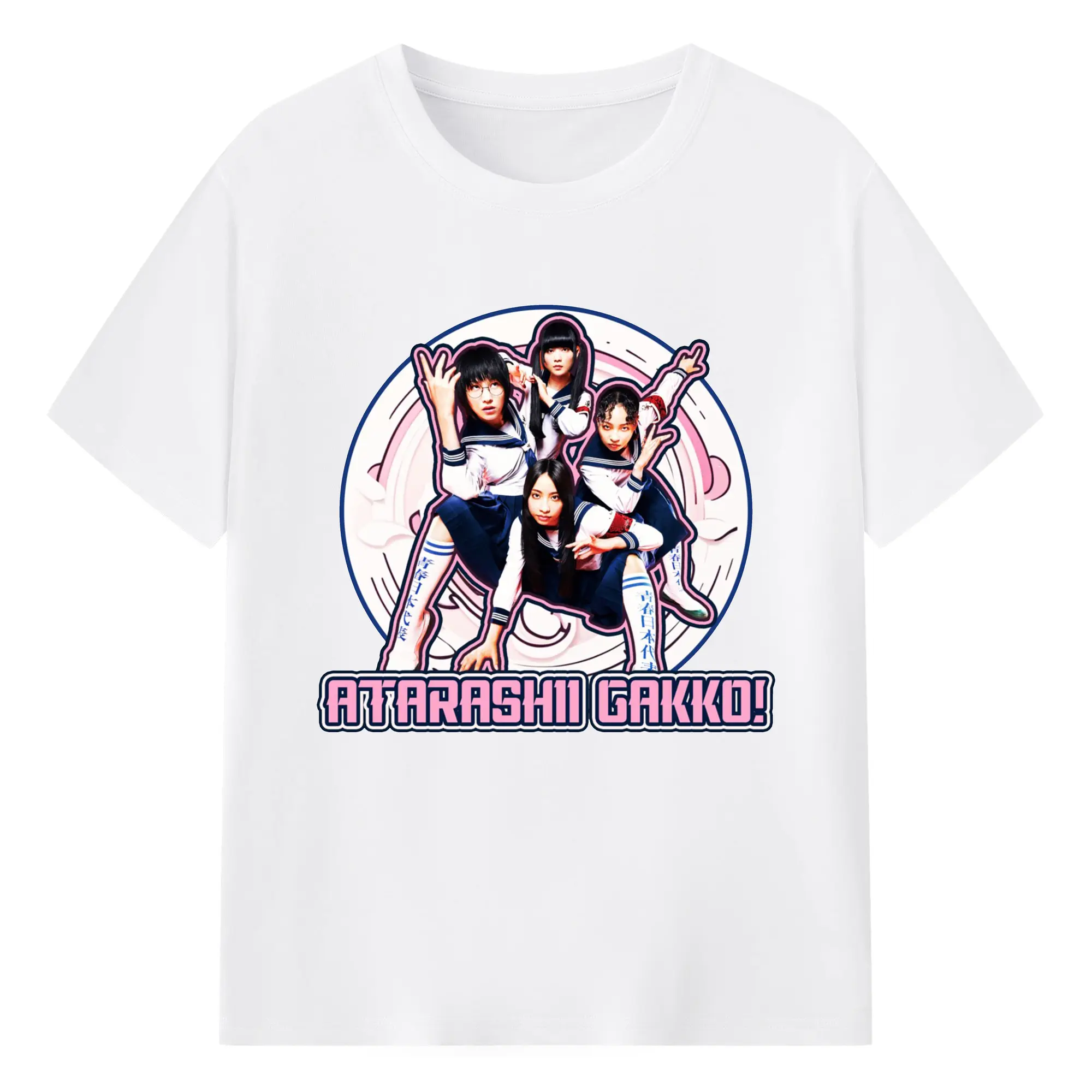 新しい学校のリーダーズAtarashii Gakko! - 綿100％ 半袖Tシャツ ・ フロントプリント ・ 快適 通気性 ・ 日常使い 散歩 スポーツ用