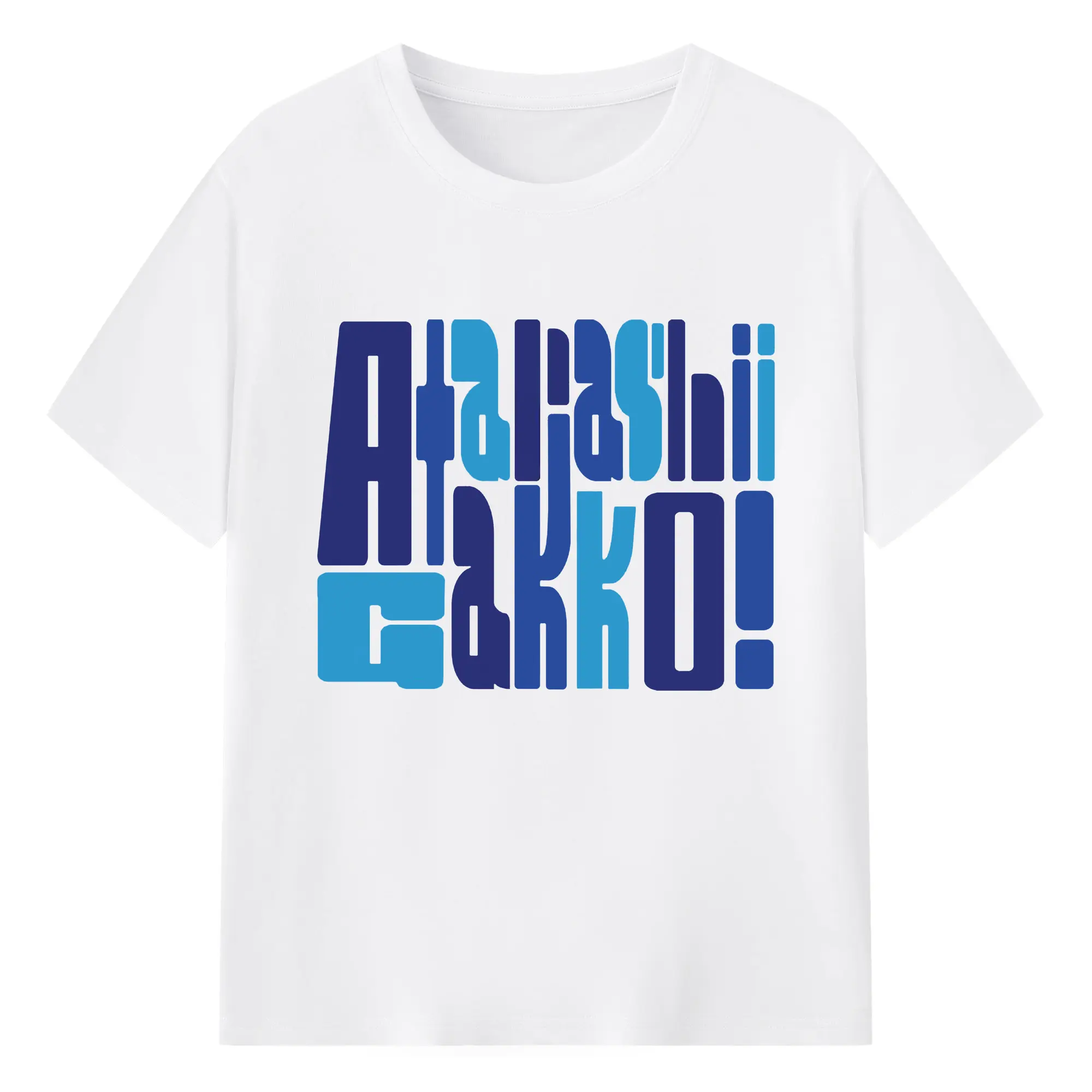新しい学校のリーダーズAtarashii Gakko!AG!ロゴ - 綿100％ 半袖Tシャツ ・ フロントプリント ・ 快適 通気性 ・ 日常使い 散歩 スポーツ用