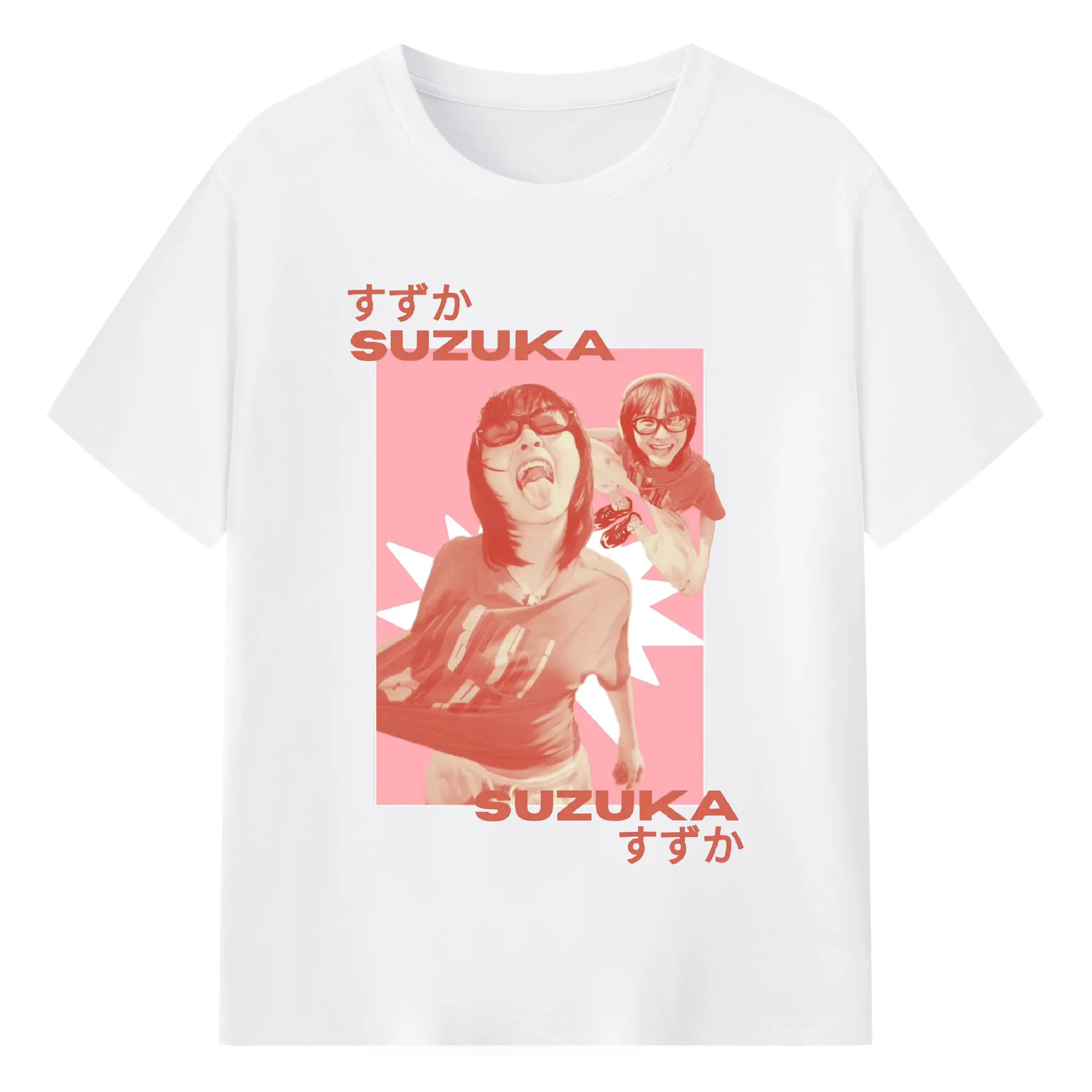 新しい学校のリーダーズAtarashii Gakko!SUZUKA - 綿100％ 半袖Tシャツ ・ フロントプリント ・ 快適 通気性 ・ 日常使い 散歩 スポーツ用