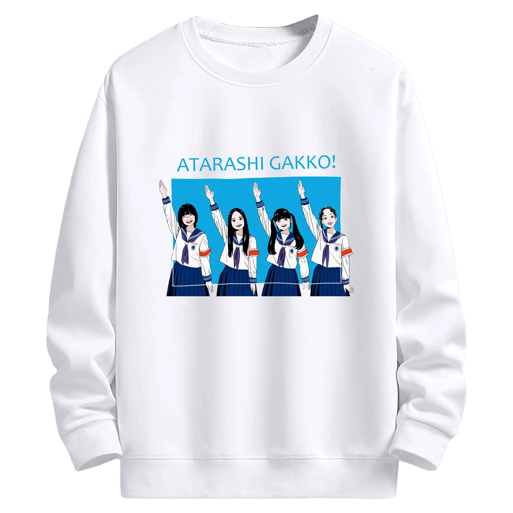 AG!新しい学校のリーダーズAtarashii Gakko! - 高品質 クルーネック スウェット ・ コットン59％ ポリエステル41％ ・ ユニセックス 長袖 トレーナー ・ カジュアル デイリー スポーツ 散歩用