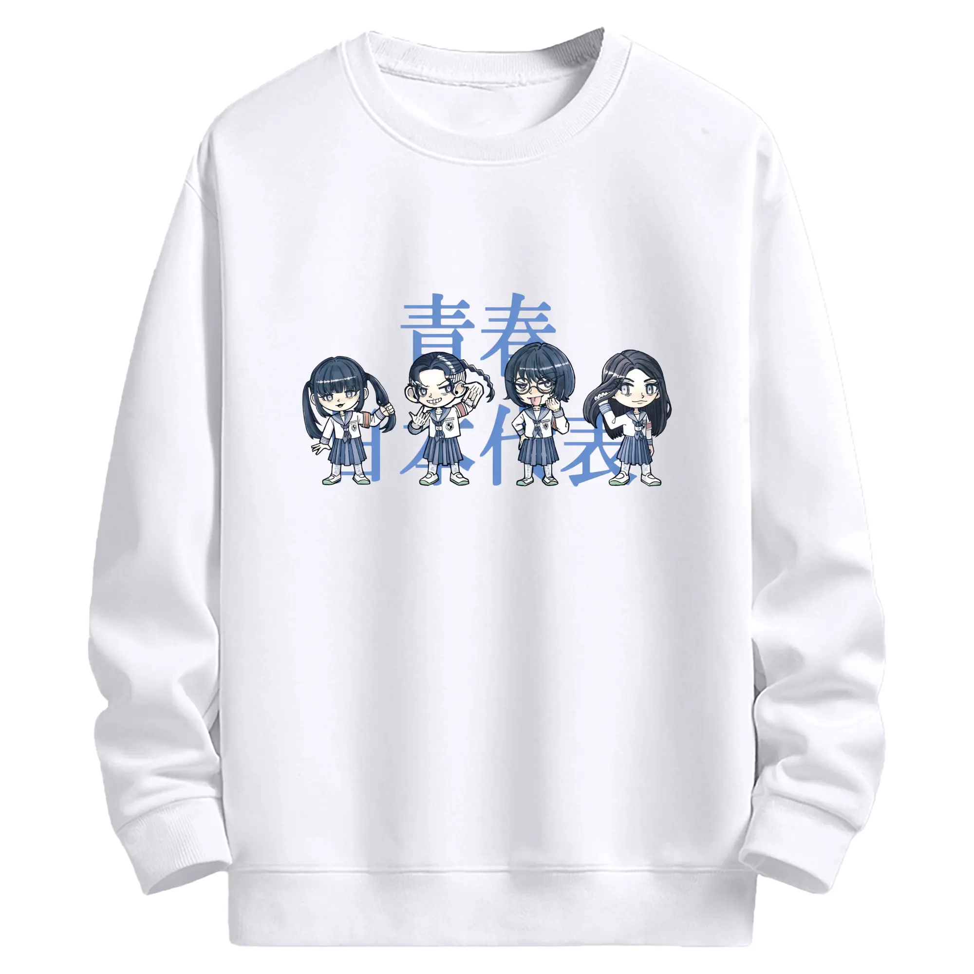 新しい学校のリーダーズAtarashii Gakko! 青春日本代表 - 高品質 クルーネック スウェット ・ コットン59％ ポリエステル41％ ・ ユニセックス 長袖 トレーナー ・ カジュアル デイリー スポーツ 散歩用