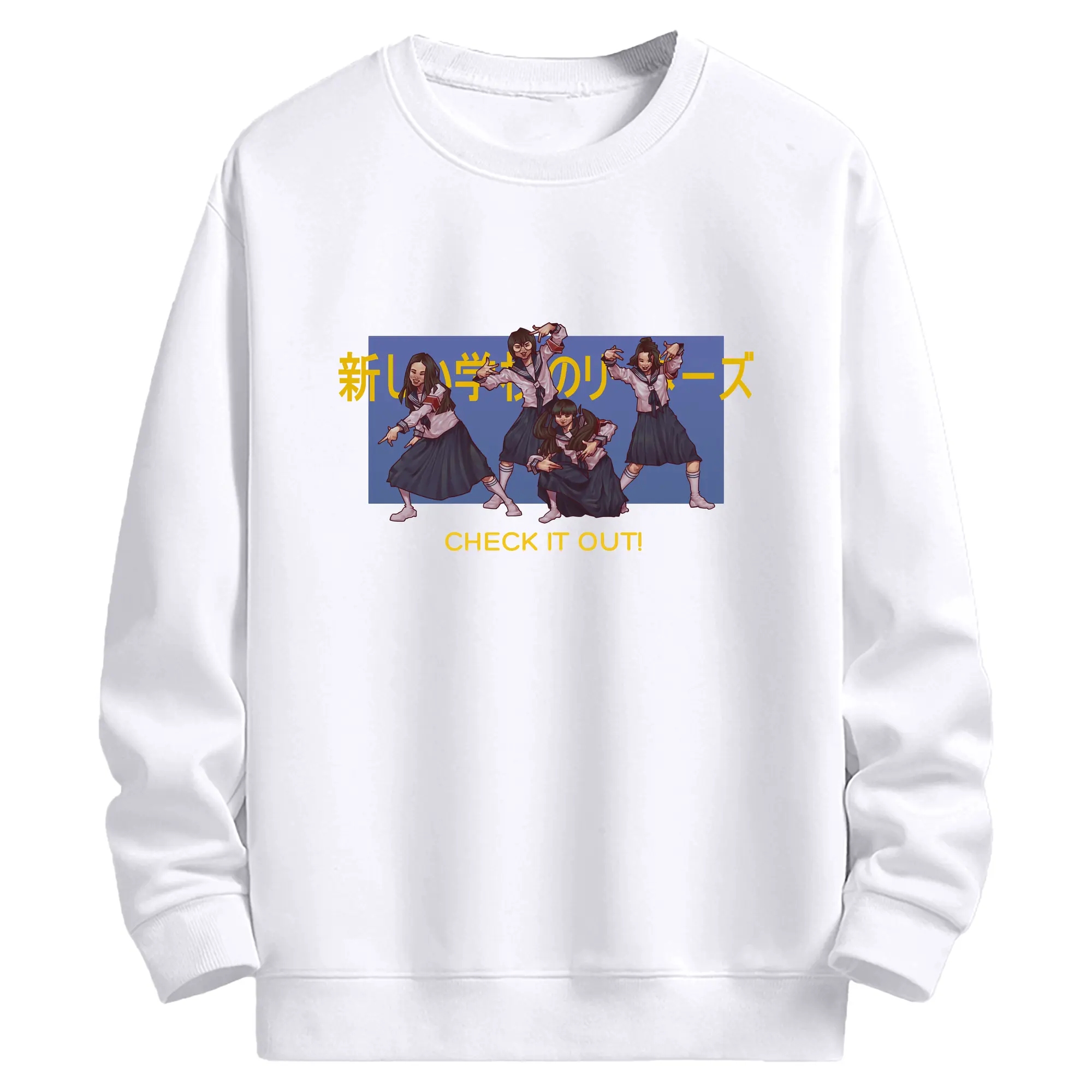 新しい学校のリーダーズAtarashii Gakko! - 高品質 クルーネック スウェット ・ コットン59％ ポリエステル41％ ・ ユニセックス 長袖 トレーナー ・ カジュアル デイリー スポーツ 散歩用