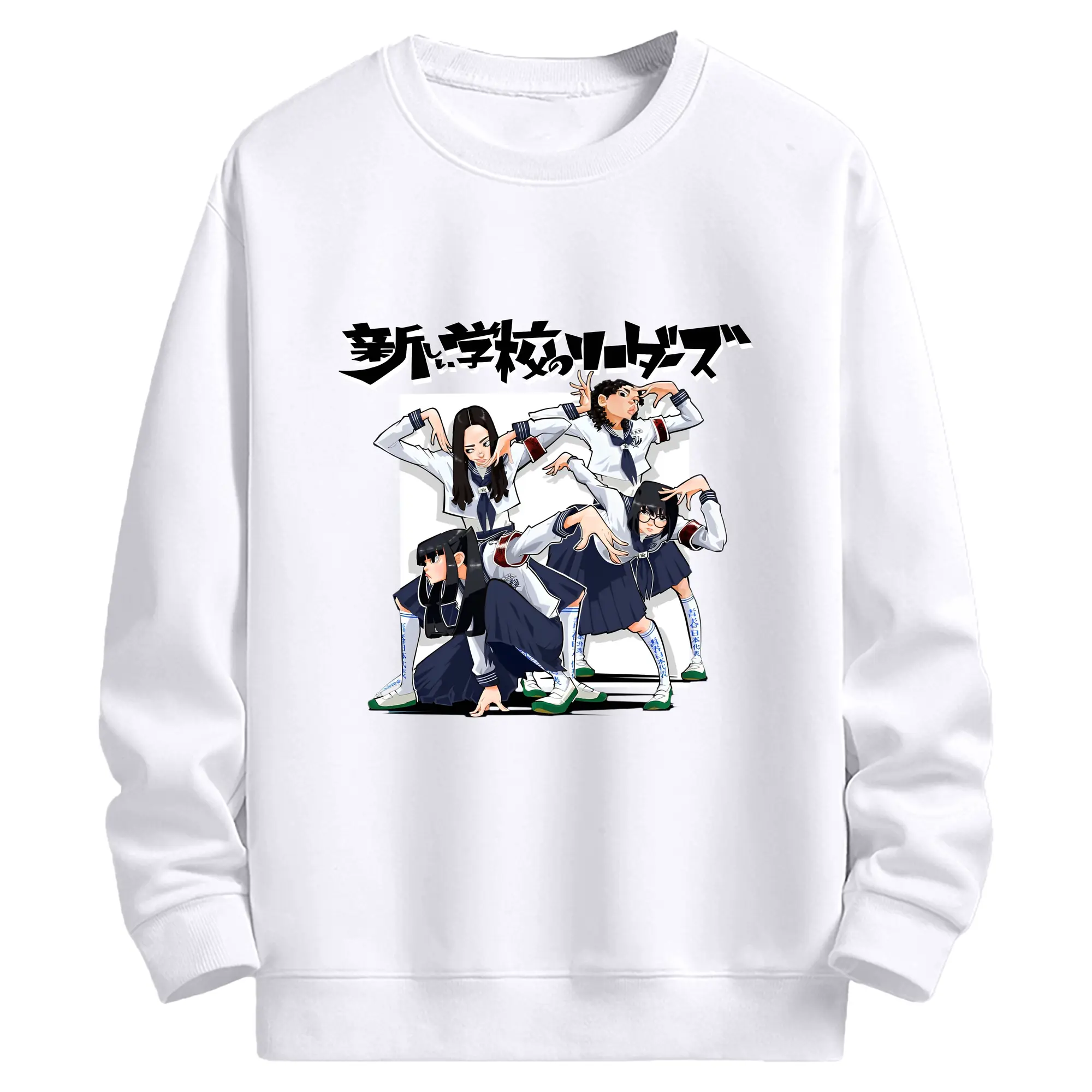 新しい学校のリーダーズAtarashii Gakko!AG!漫画風 - 高品質 クルーネック スウェット ・ コットン59％ ポリエステル41％ ・ ユニセックス 長袖 トレーナー ・ カジュアル デイリー スポーツ 散歩用