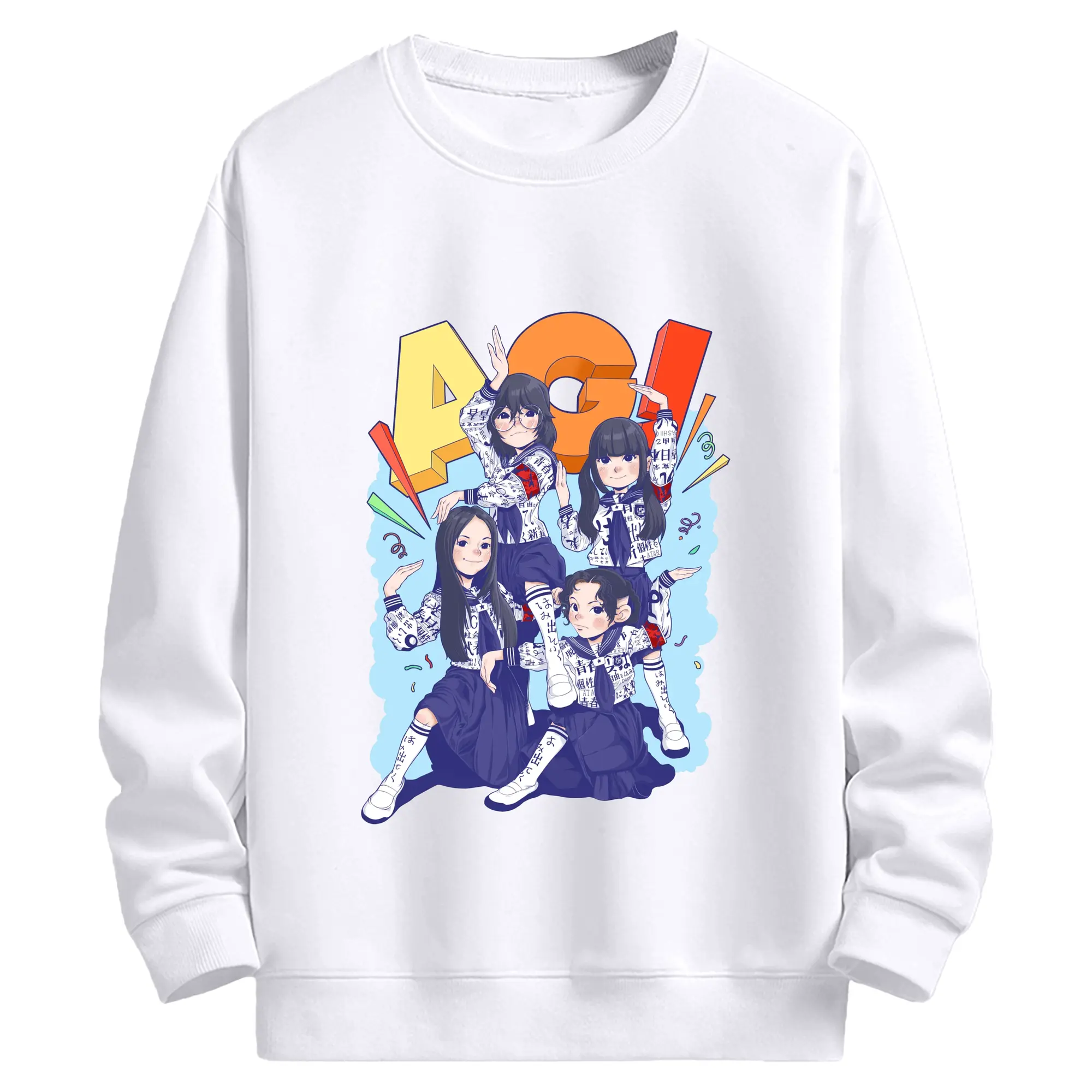 新しい学校のリーダーズAtarashii Gakko!AG! - 高品質 クルーネック スウェット ・ コットン59％ ポリエステル41％ ・ ユニセックス 長袖 トレーナー ・ カジュアル デイリー スポーツ 散歩用