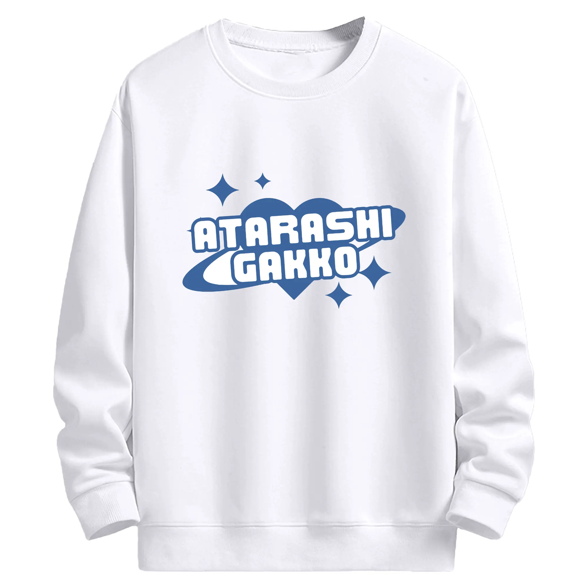 新しい学校のリーダーズAtarashii Gakko!ロゴ - 高品質 クルーネック スウェット ・ コットン59％ ポリエステル41％ ・ ユニセックス 長袖 トレーナー ・ カジュアル デイリー スポーツ 散歩用