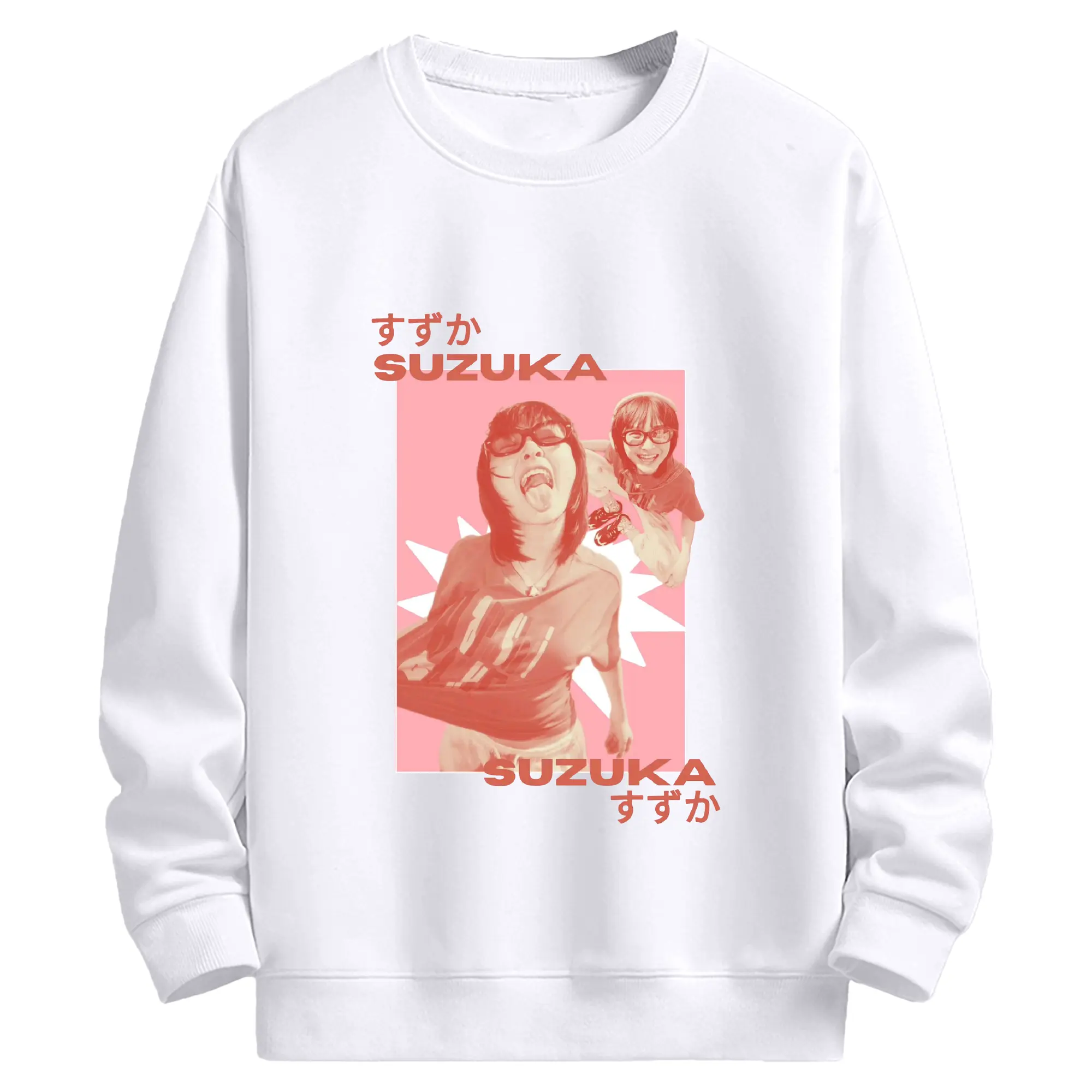 新しい学校のリーダーズAtarashii Gakko!SUZUKA - 高品質 クルーネック スウェット ・ コットン59％ ポリエステル41％ ・ ユニセックス 長袖 トレーナー ・ カジュアル デイリー スポーツ 散歩用