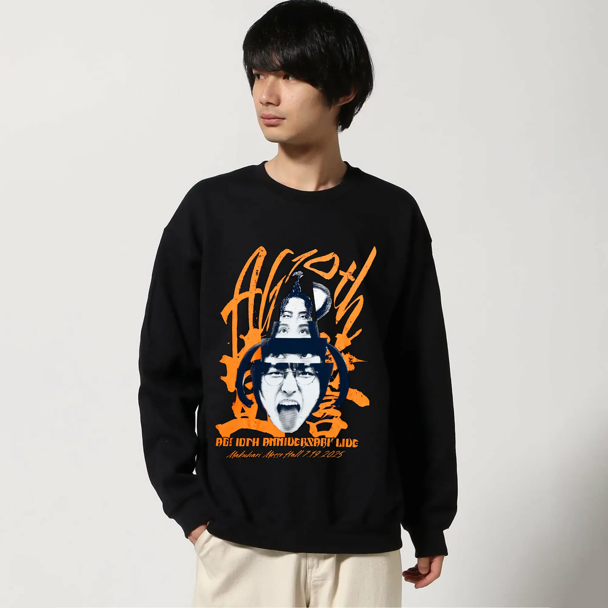 新しい学校のリーダーズAtarashii Gakko!