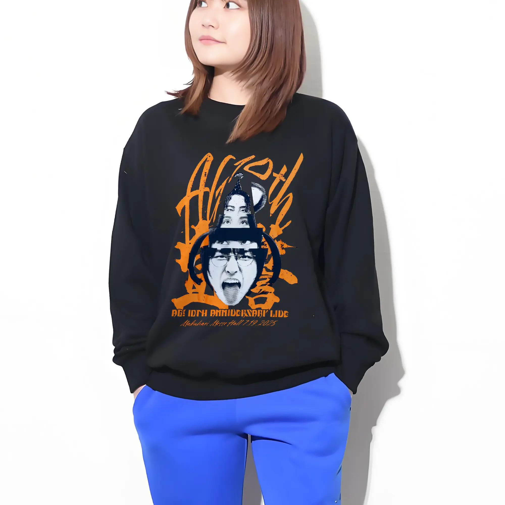 新しい学校のリーダーズAtarashii Gakko!