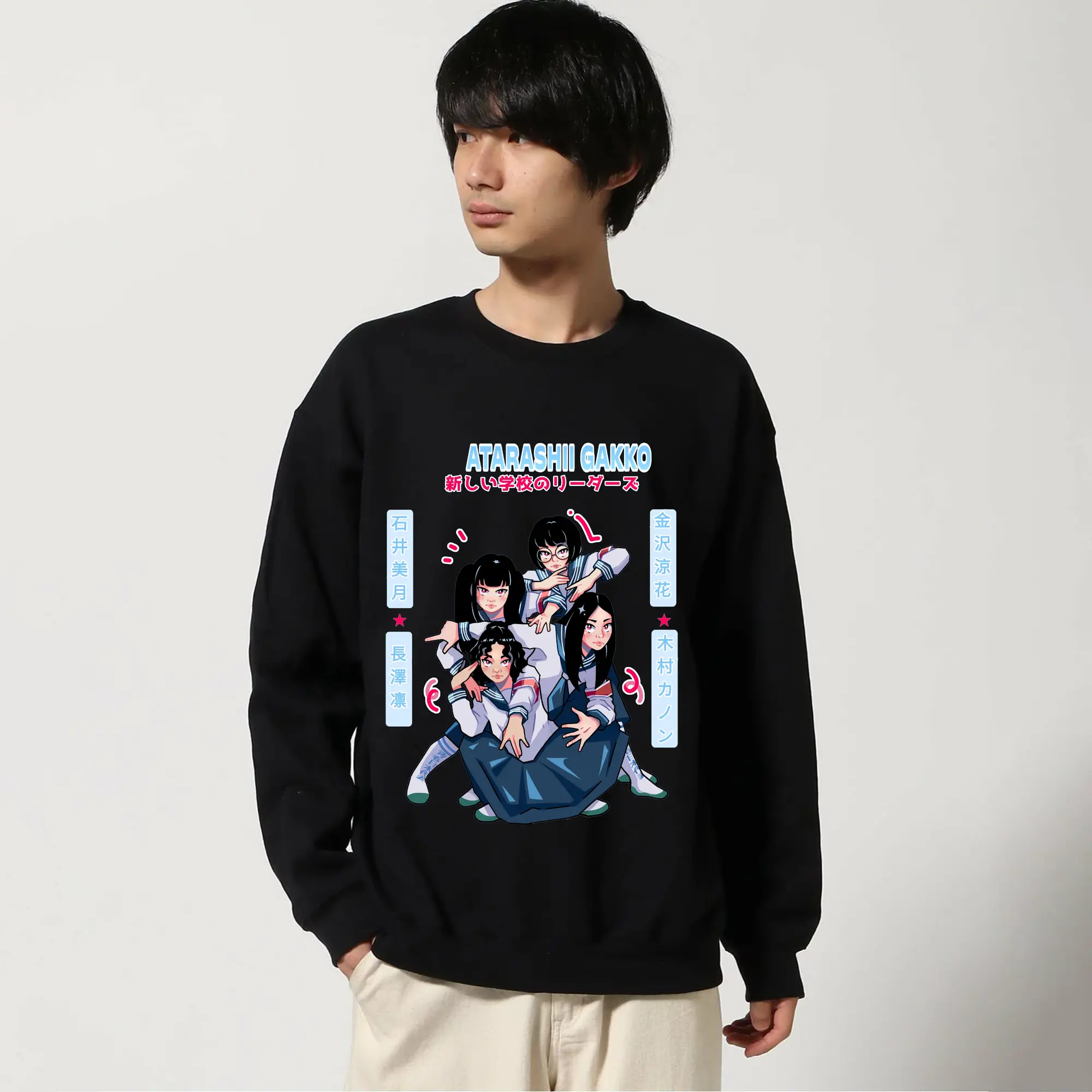 新しい学校のリーダーズAtarashii Gakko!新しい学校のリーダーズ MUSCLE AG