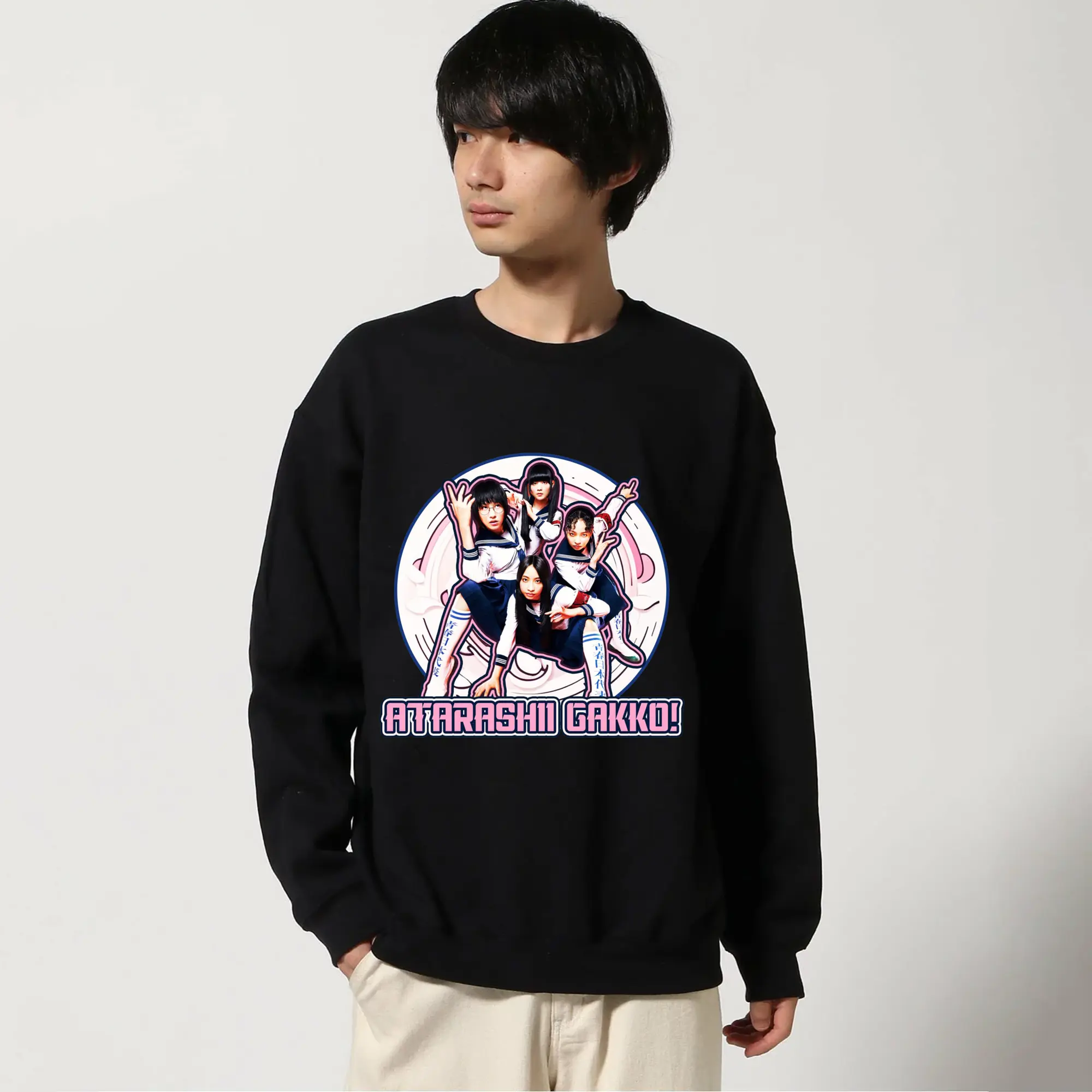 新しい学校のリーダーズAtarashii Gakko!