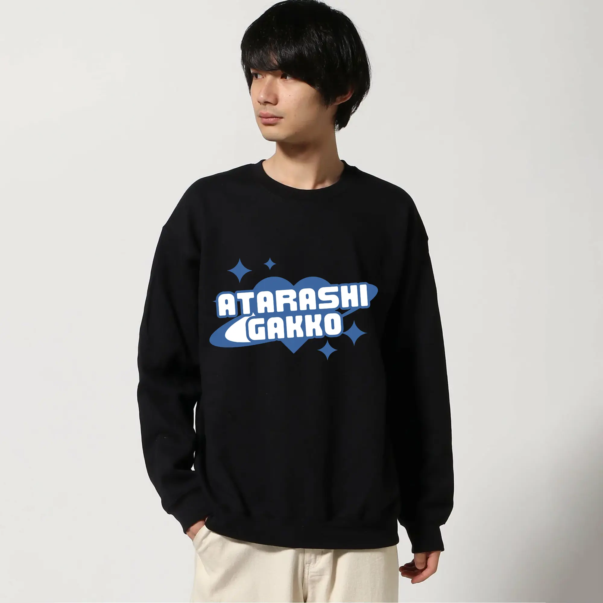 新しい学校のリーダーズAtarashii Gakko!ロゴ