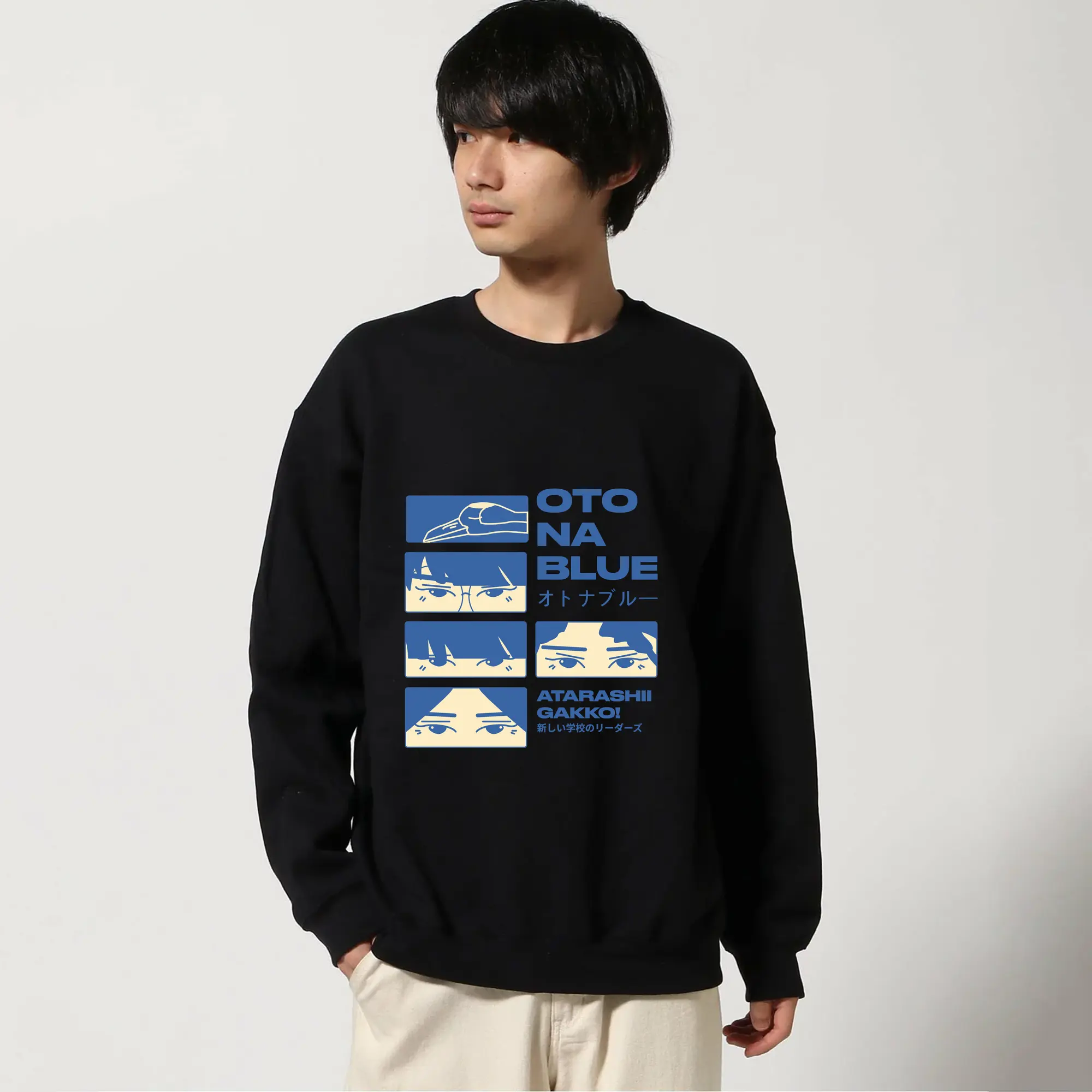 新しい学校のリーダーズAtarashii Gakko!OTONA BLUE