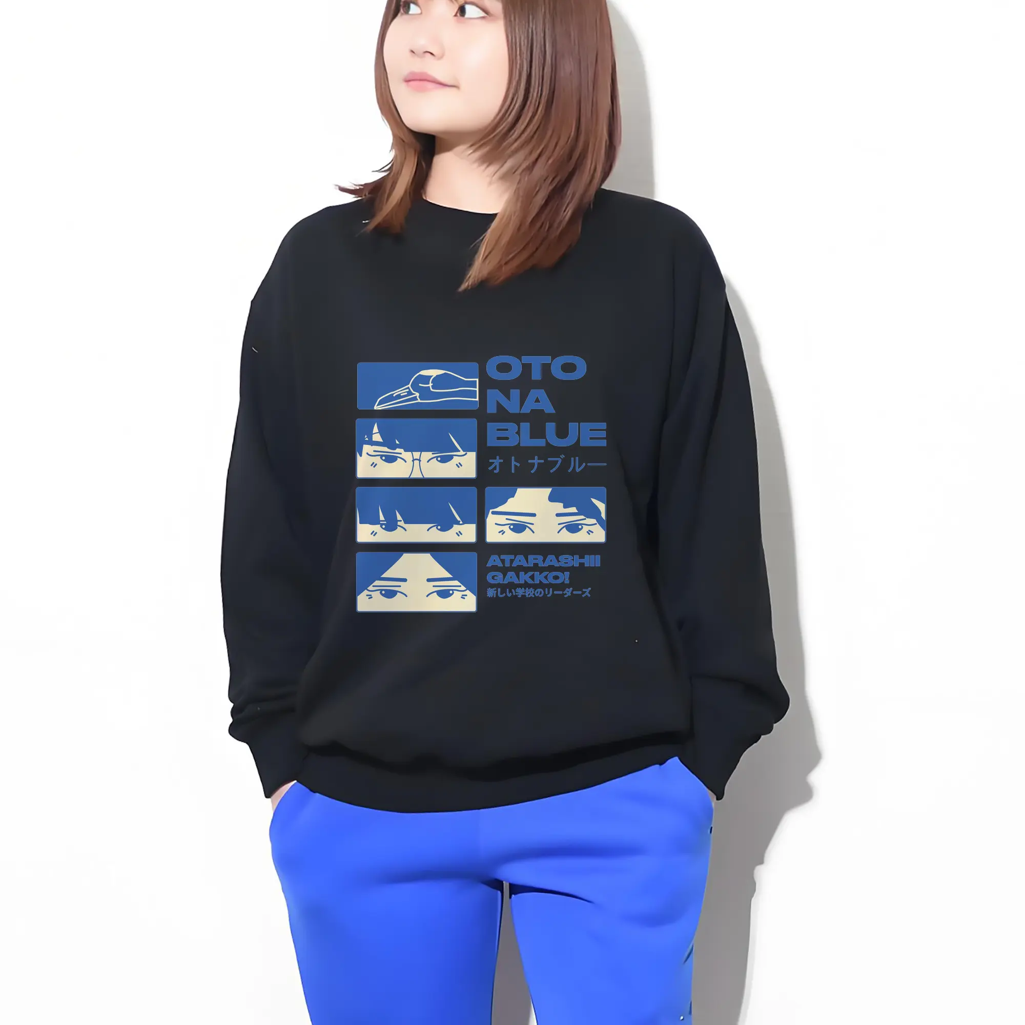 新しい学校のリーダーズAtarashii Gakko!OTONA BLUE