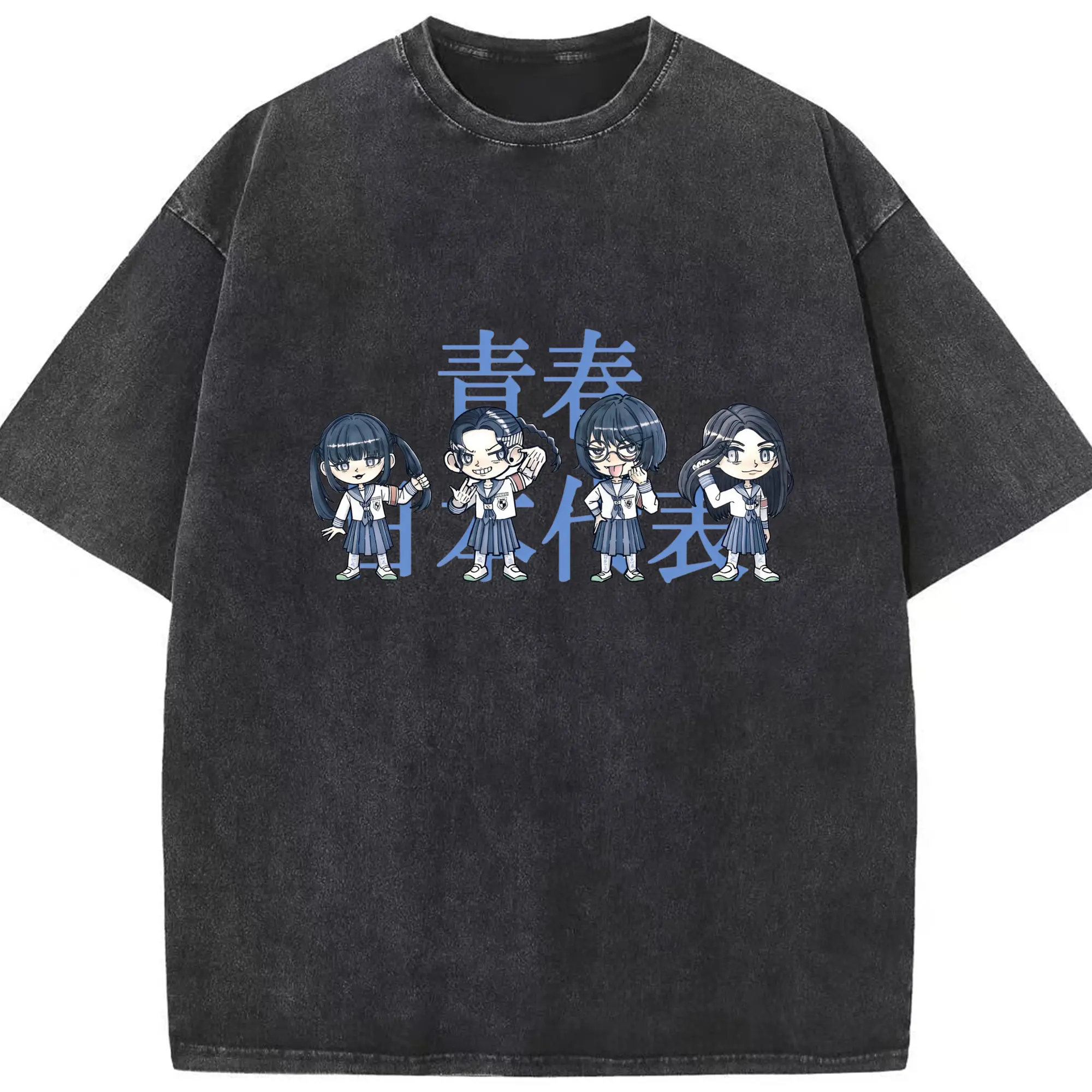 新しい学校のリーダーズAtarashii Gakko! 青春日本代表 - 綿100％ ヴィンテージ風 半袖Tシャツ ・ フロントプリント ・ 柔らか肌触り ・ 通気性 快適 ・ スポーツ カジュアル 外出用