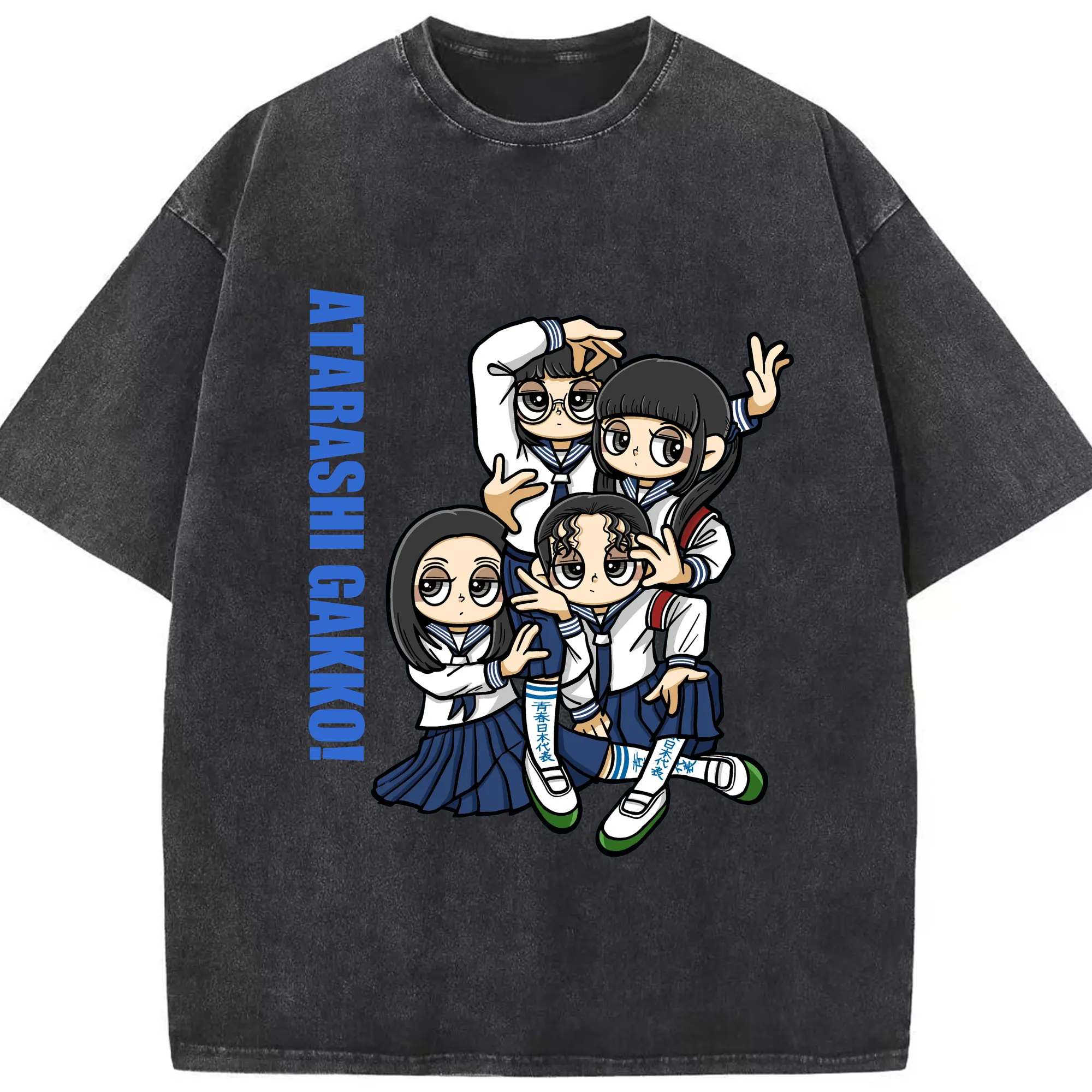新しい学校のリーダーズAtarashii Gakko!AG!漫画風 - 綿100％ ヴィンテージ風 半袖Tシャツ ・ フロントプリント ・ 柔らか肌触り ・ 通気性 快適 ・ スポーツ カジュアル 外出用